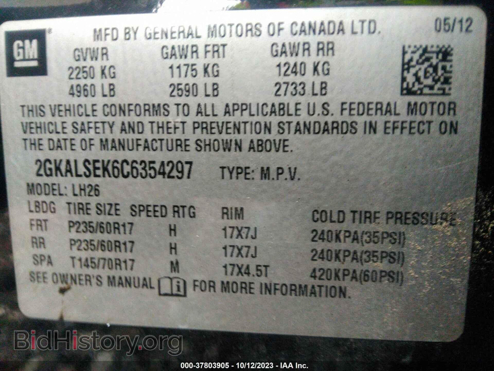 2012 GMC TERRAIN - VIN: 2GKALSEK6C6354297 - Photo 9