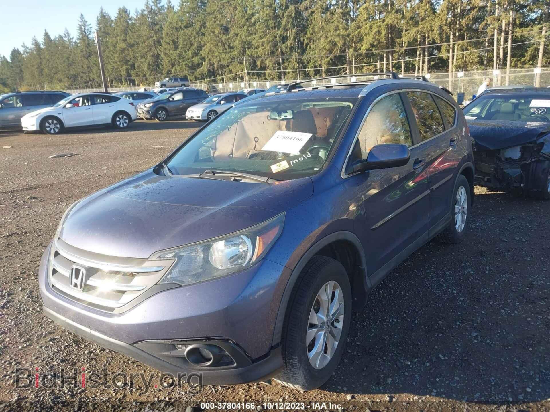 2012 HONDA CR-V - VIN: 5J6RM4H79CL056830 - Фото 2