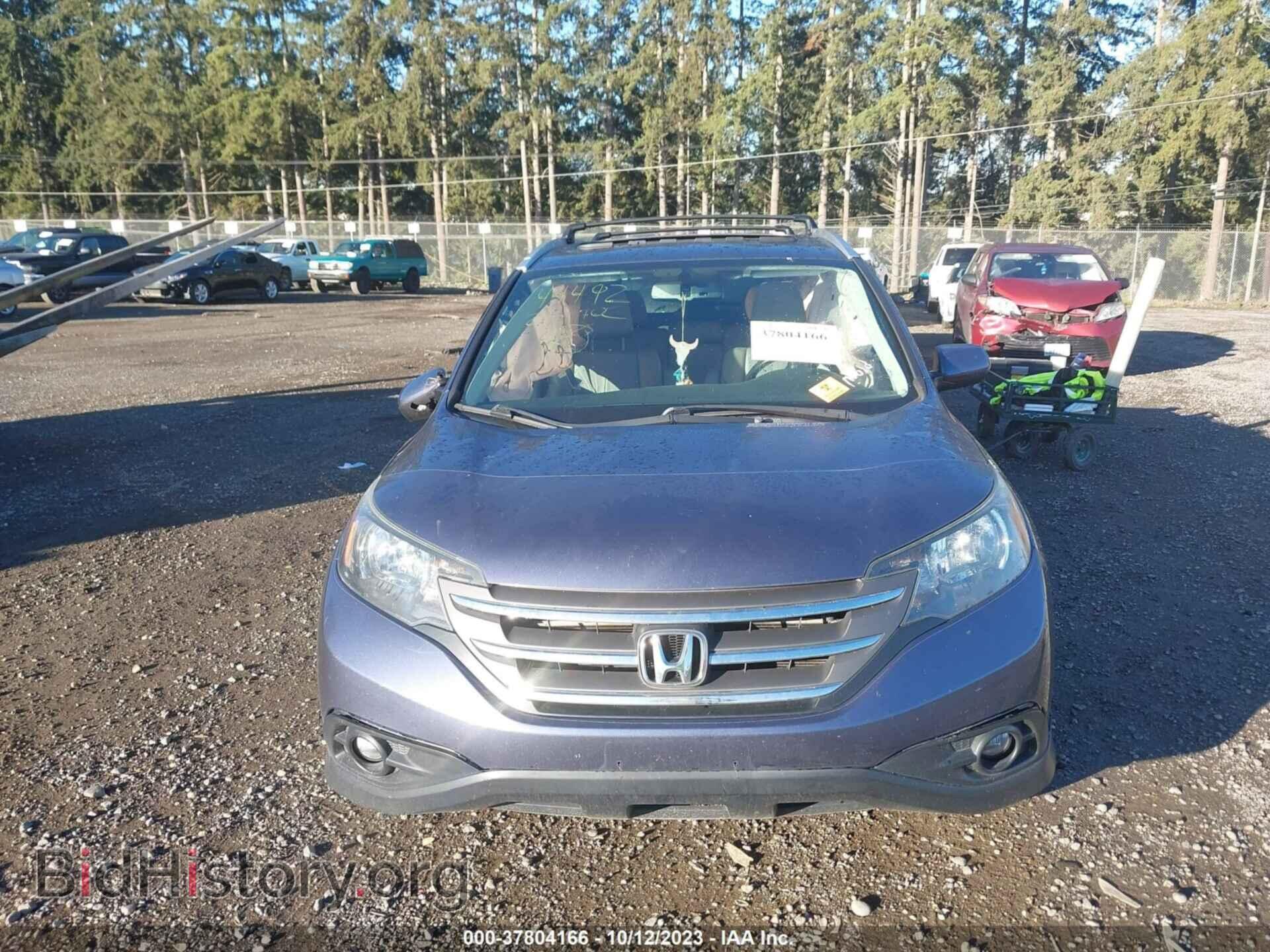 2012 HONDA CR-V - VIN: 5J6RM4H79CL056830 - Фото 12