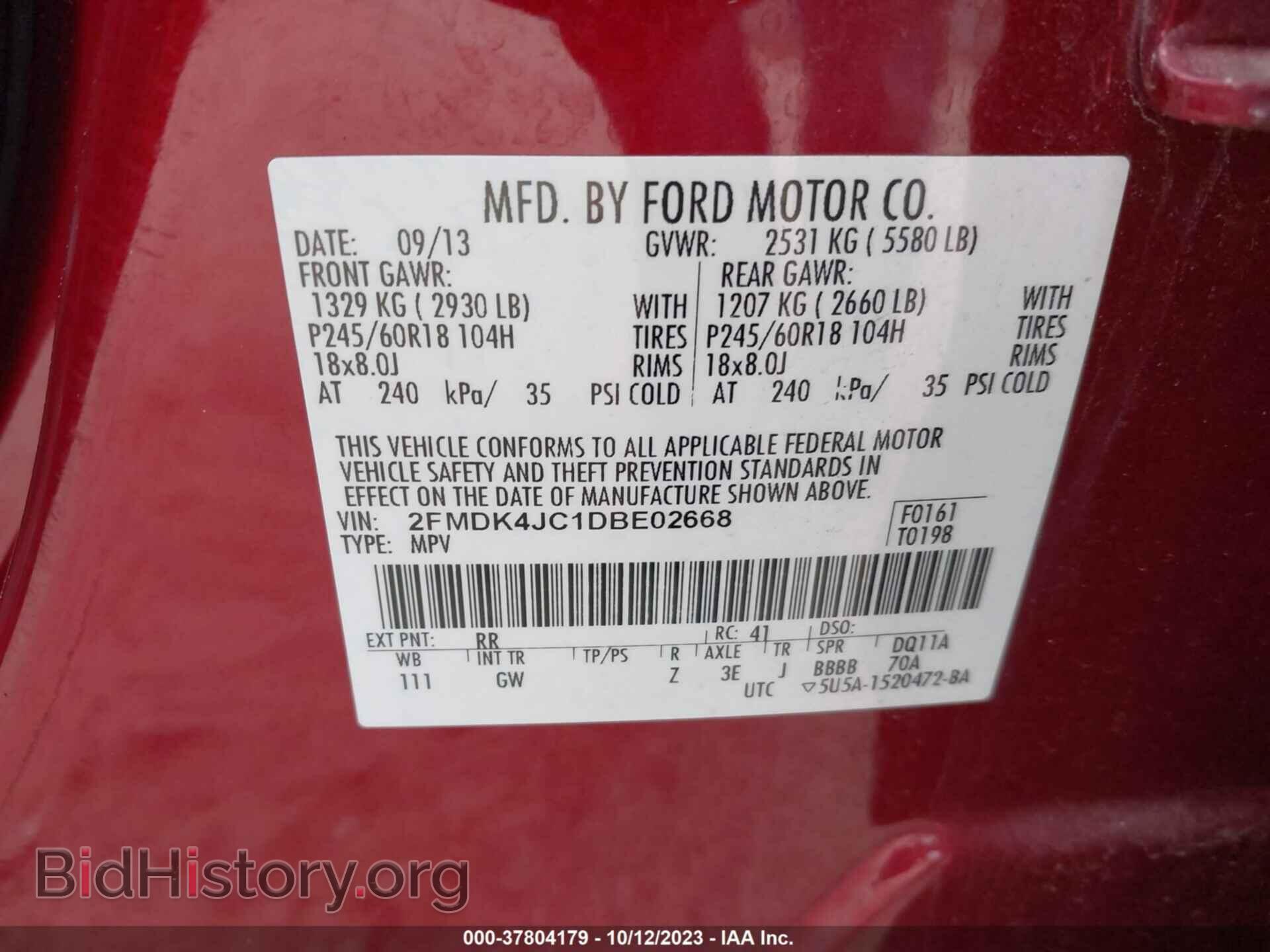 2013 FORD EDGE - VIN: 2FMDK4JC1DBE02668 - Фото 9