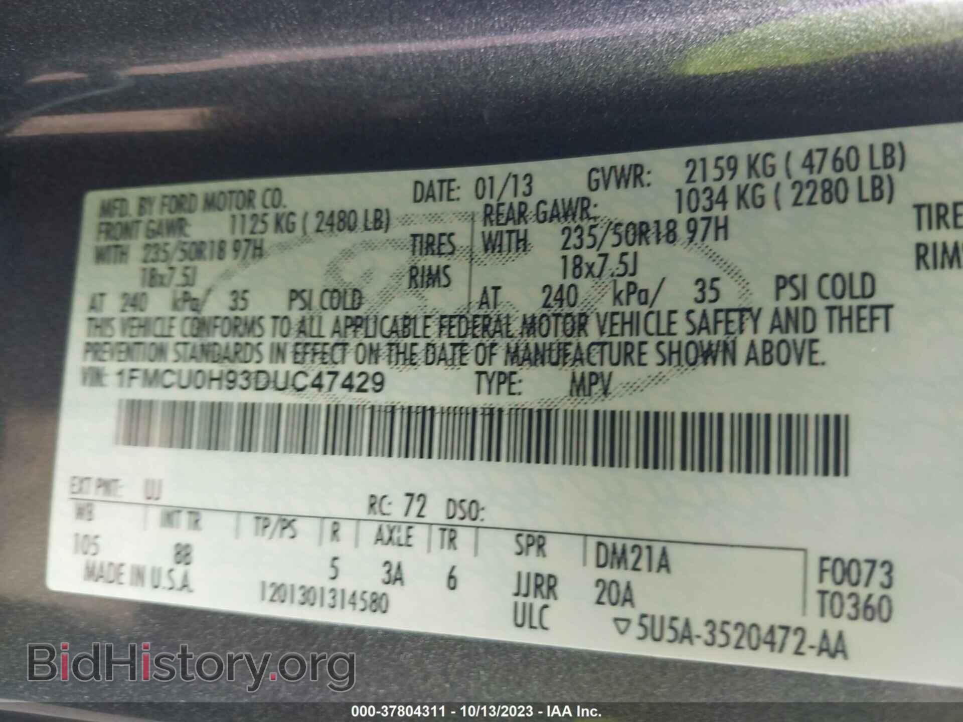 2013 FORD ESCAPE - VIN: 1FMCU0H93DUC47429 - Фото 9