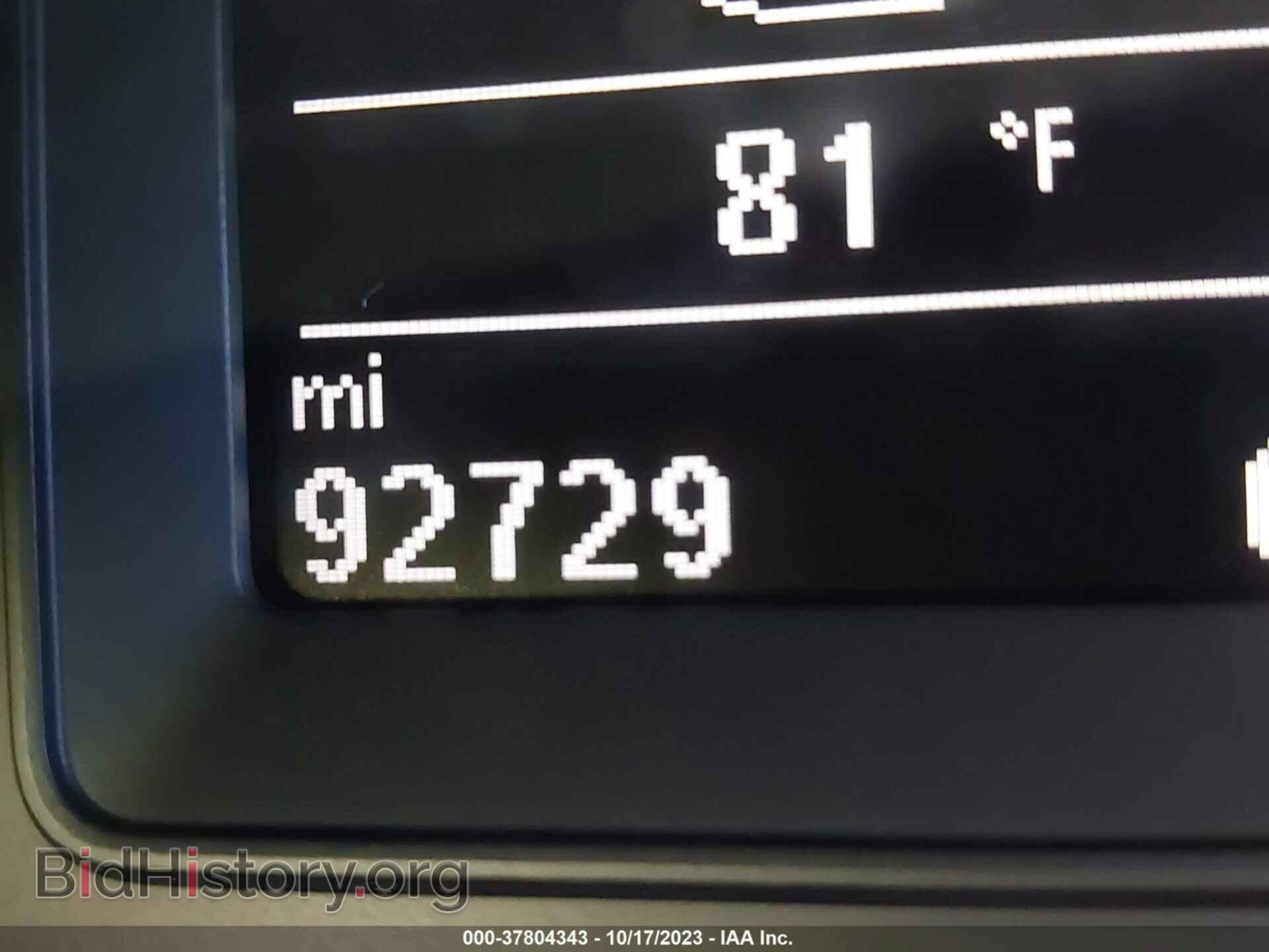 2014 VOLKSWAGEN EOS - VIN: WVWBW8AH2EV006533 - Фото 7