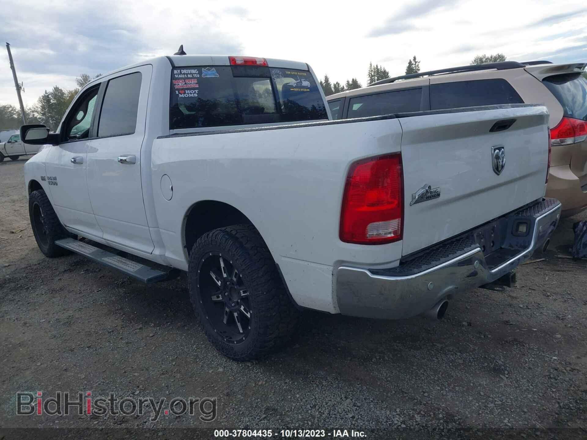 2016 RAM 1500 - VIN: 1C6RR6LT3GS169957 - Фото 3