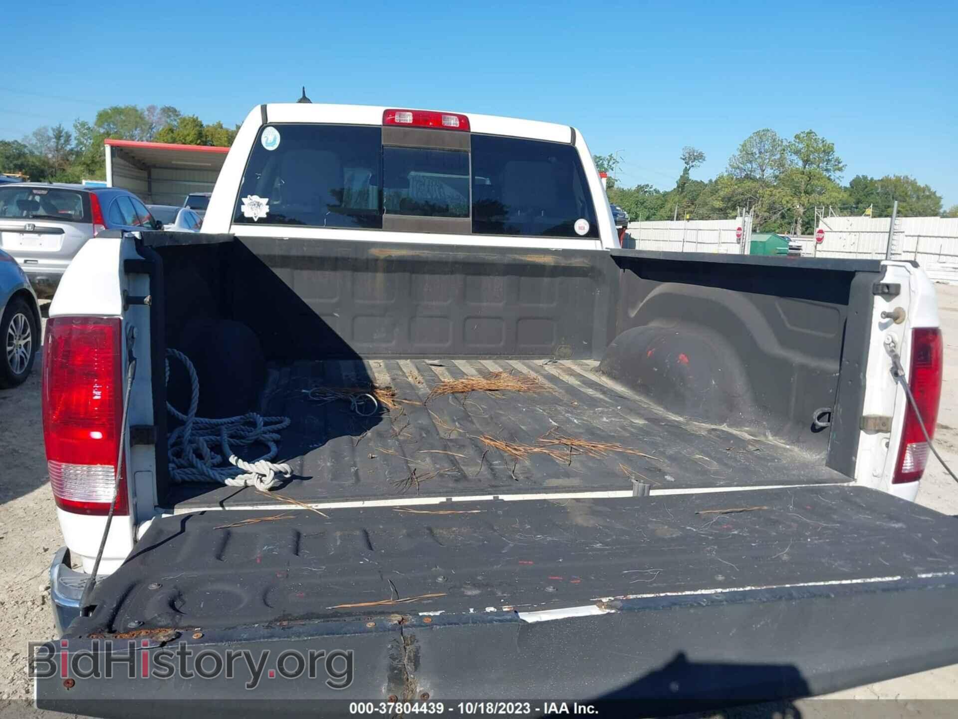 2014 RAM 1500 - VIN: 1C6RR6LT0ES389053 - Photo 8