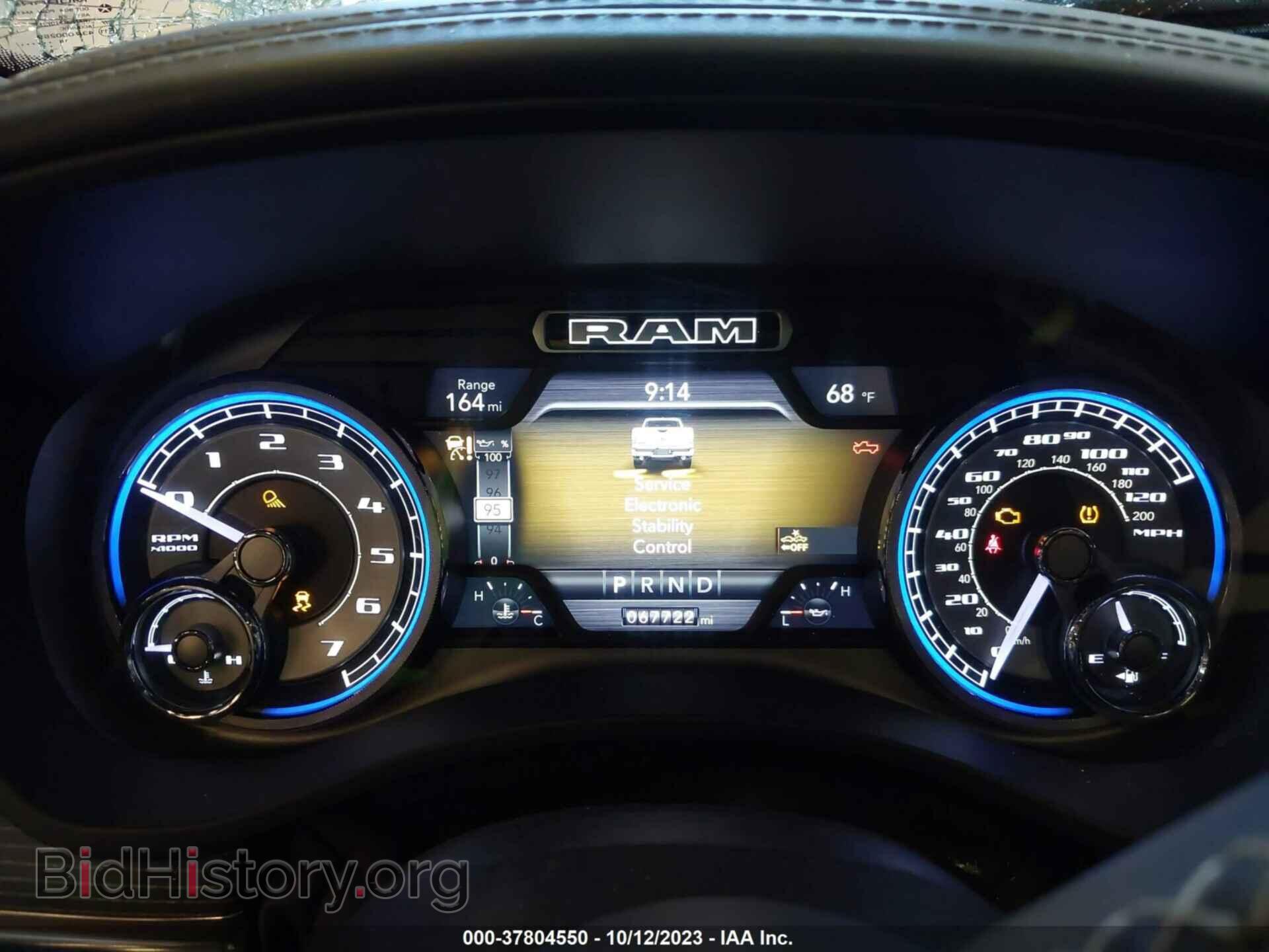 2019 RAM 1500 - VIN: 1C6SRFHT9KN594942 - Фото 7