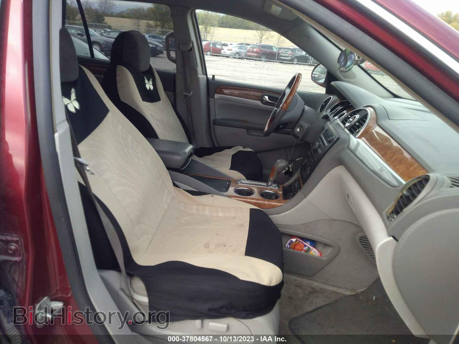 2008 BUICK ENCLAVE - VIN: 5GAER23708J214851 - Фото 5