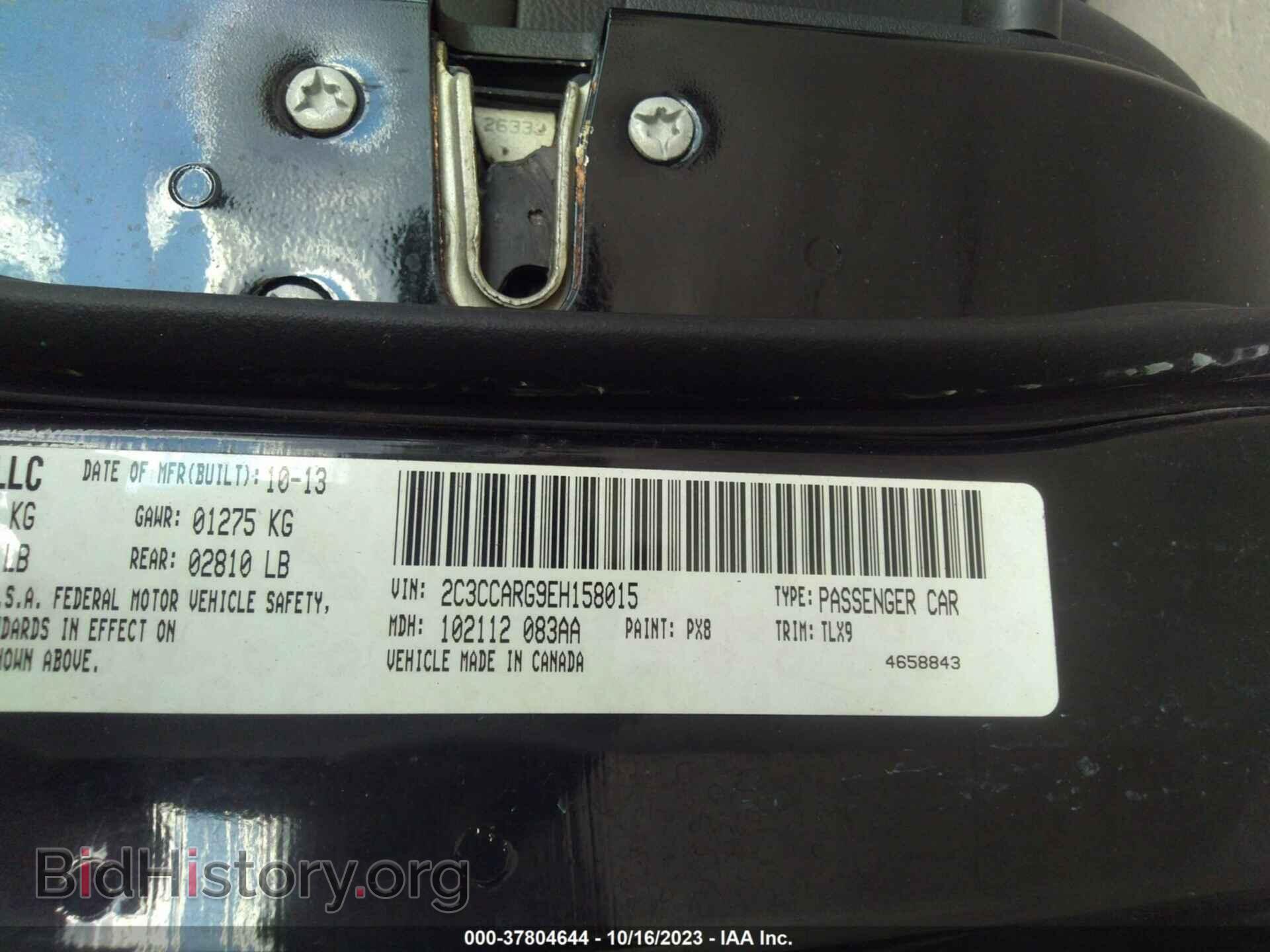 2014 CHRYSLER 300 - VIN: 2C3CCARG9EH158015 - Фото 9