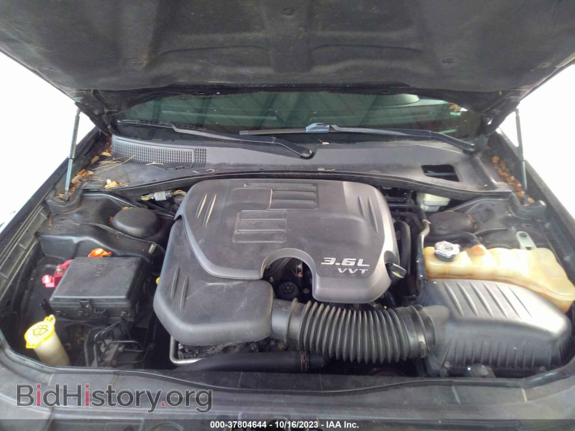 2014 CHRYSLER 300 - VIN: 2C3CCARG9EH158015 - Фото 10