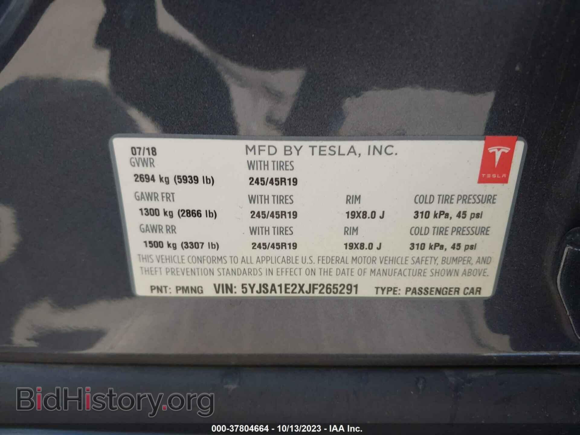 2018 TESLA MODEL S - VIN: 5YJSA1E2XJF265291 - Фото 9