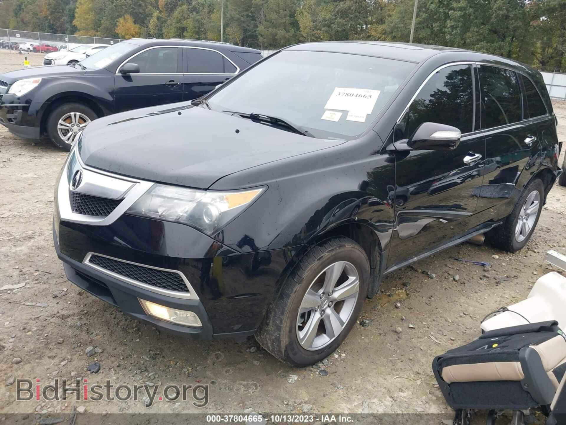 2012 ACURA MDX - VIN: 2HNYD2H22CH527587 - Photo 2
