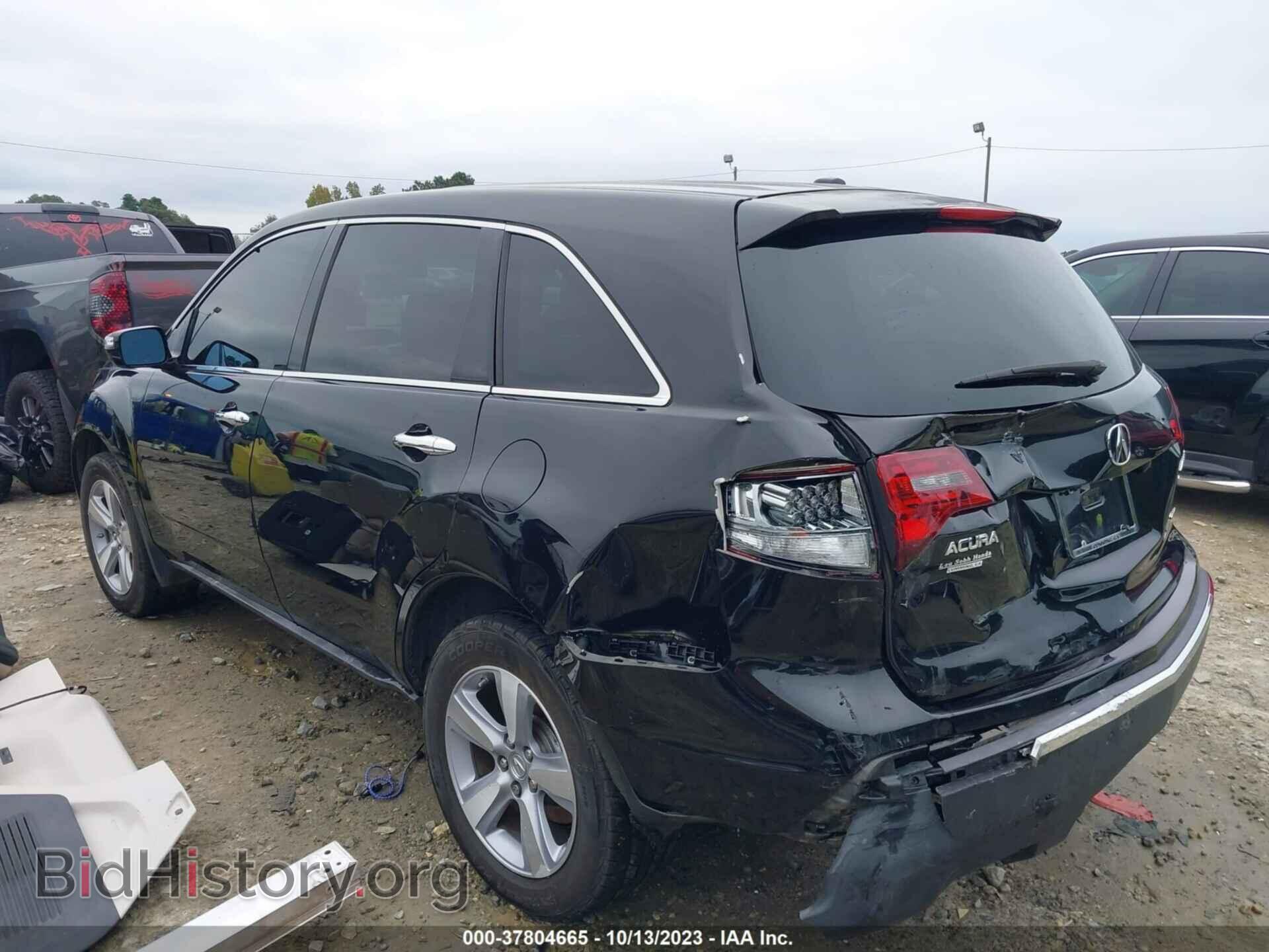 2012 ACURA MDX - VIN: 2HNYD2H22CH527587 - Photo 3