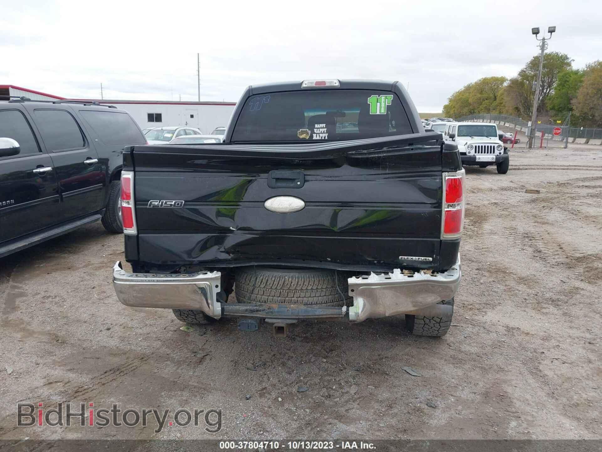2012 FORD F-150 - VIN: 1FTFW1EF2CFA29366 - Фото 6