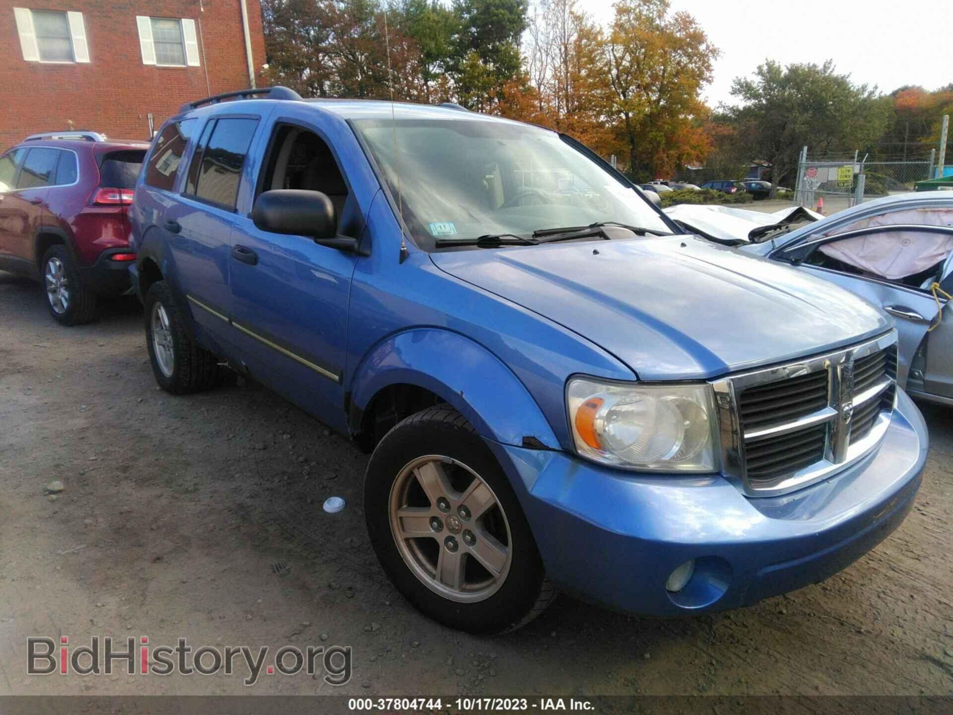Photo 1D8HB48N27F535795 - DODGE DURANGO 2007