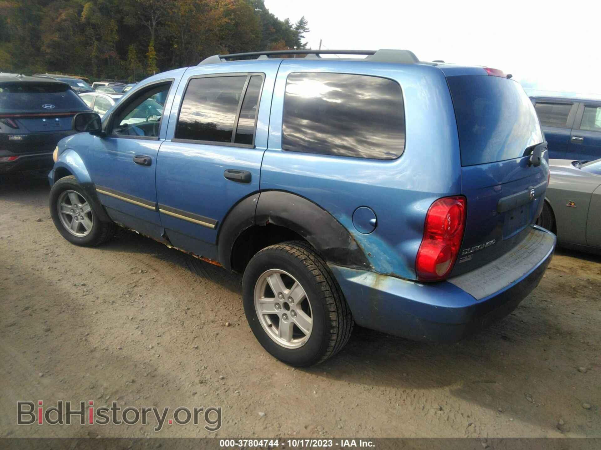 2007 DODGE DURANGO - VIN: 1D8HB48N27F535795 - Фото 3