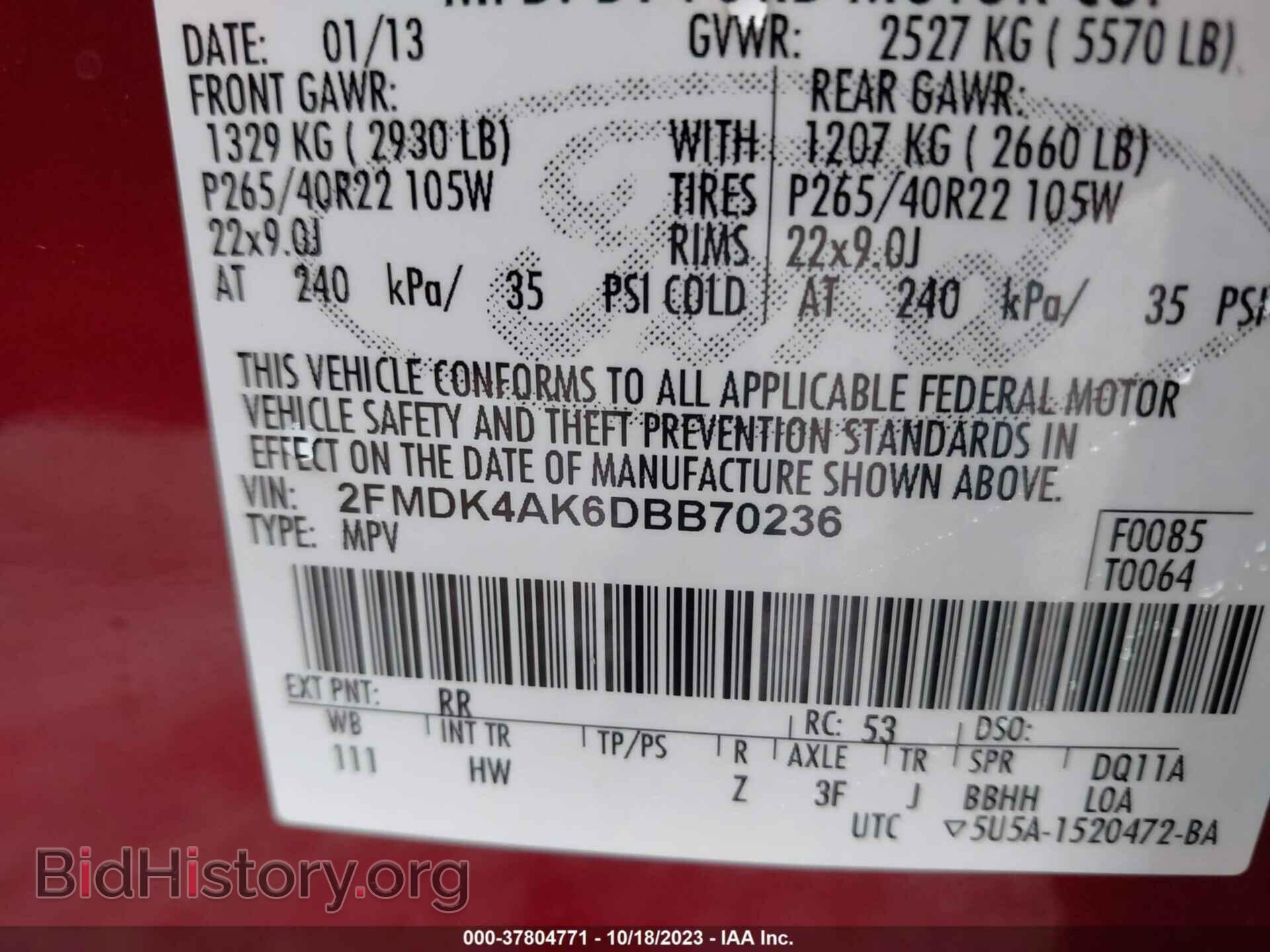2013 FORD EDGE - VIN: 2FMDK4AK6DBB70236 - Photo 9