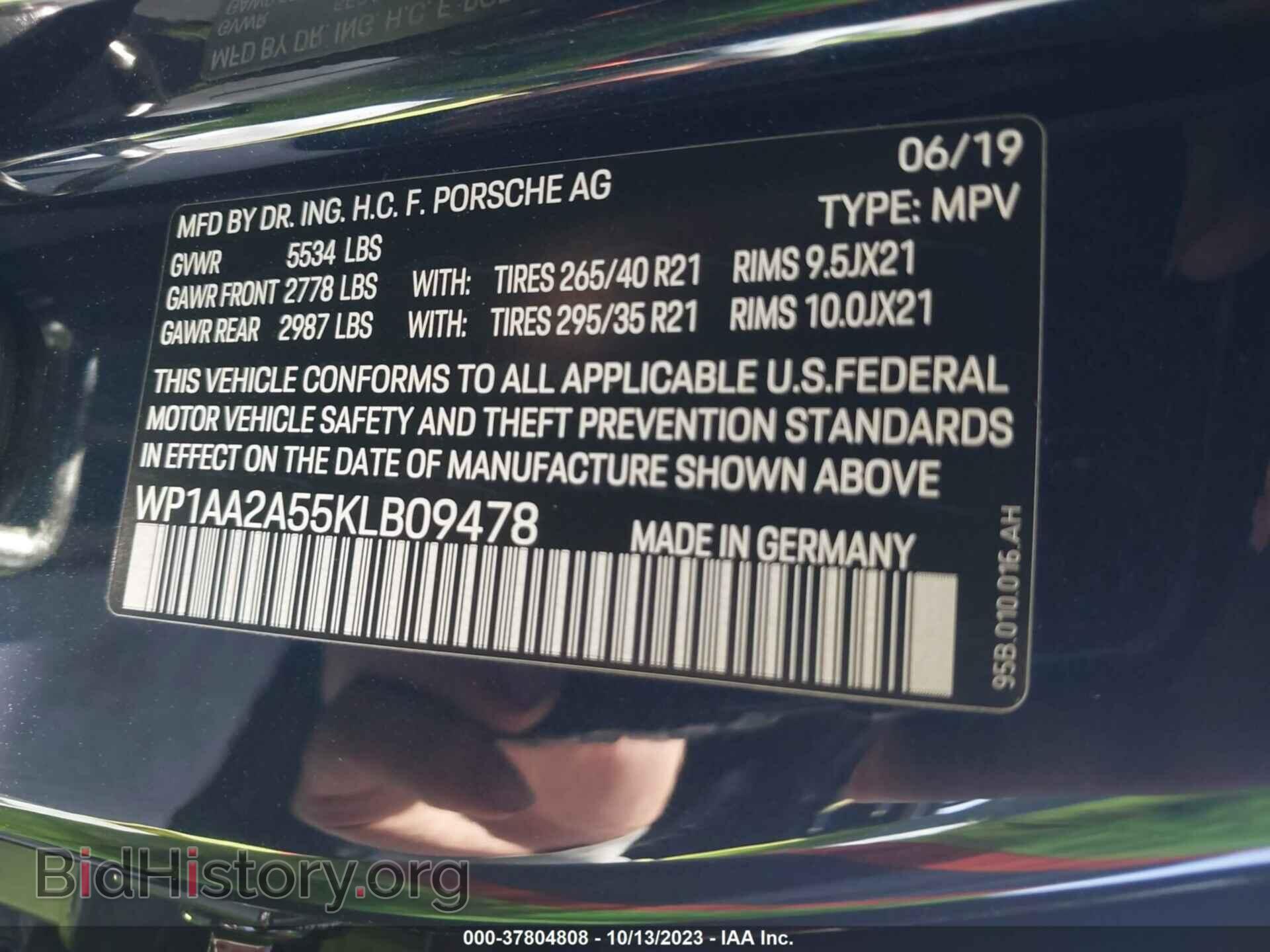 2019 PORSCHE MACAN - VIN: WP1AA2A55KLB09478 - Photo 9