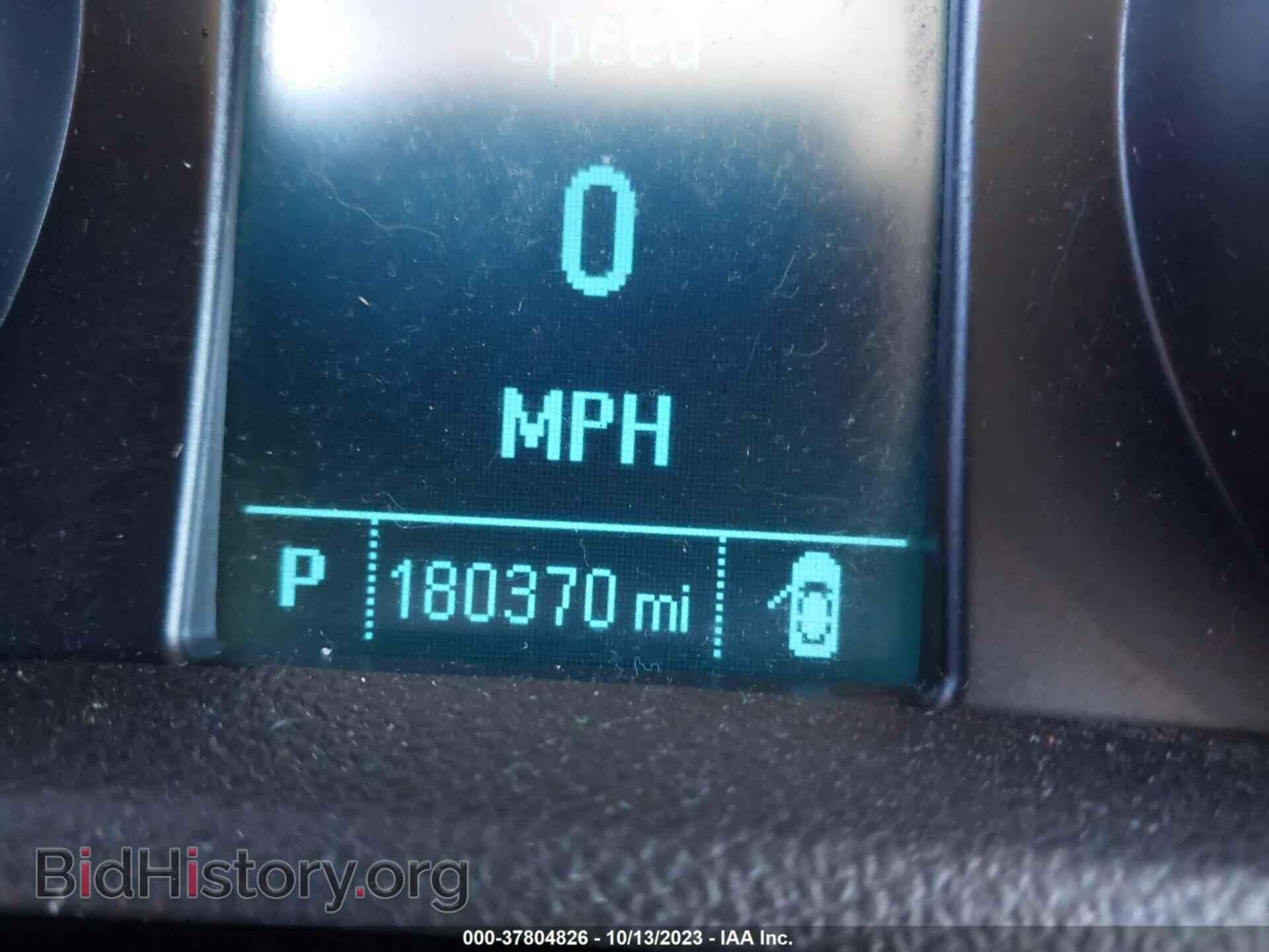 2014 BUICK ENCORE - VIN: KL4CJASB7EB755814 - Photo 7
