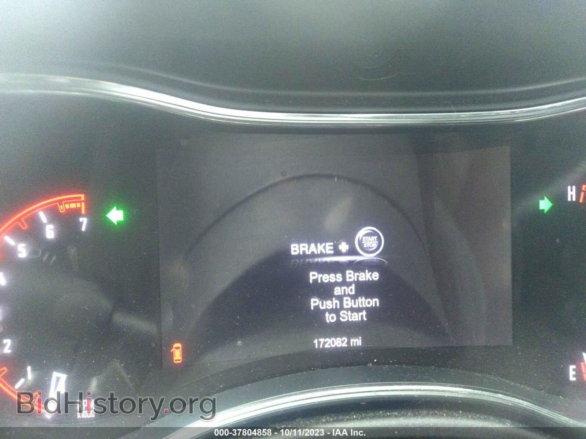 2014 DODGE DURANGO - VIN: 1C4RDJEGXEC354296 - Photo 7