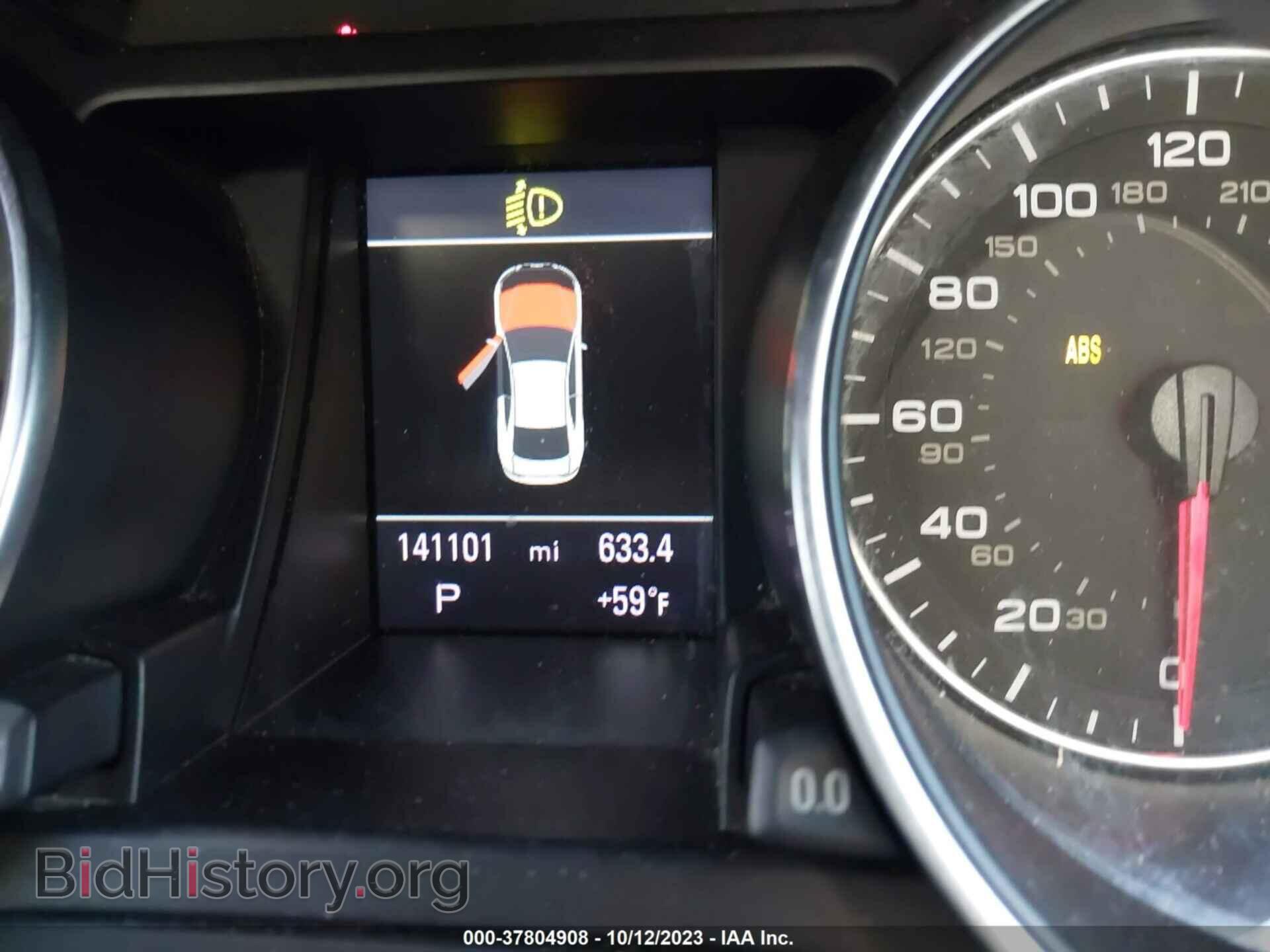 2012 AUDI A5 - VIN: WAULFAFRXCA023076 - Фото 7