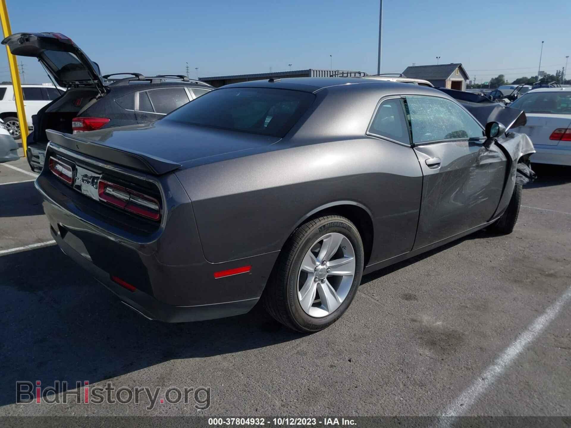 2023 DODGE CHALLENGER - VIN: 2C3CDZAG0PH578854 - Фото 4