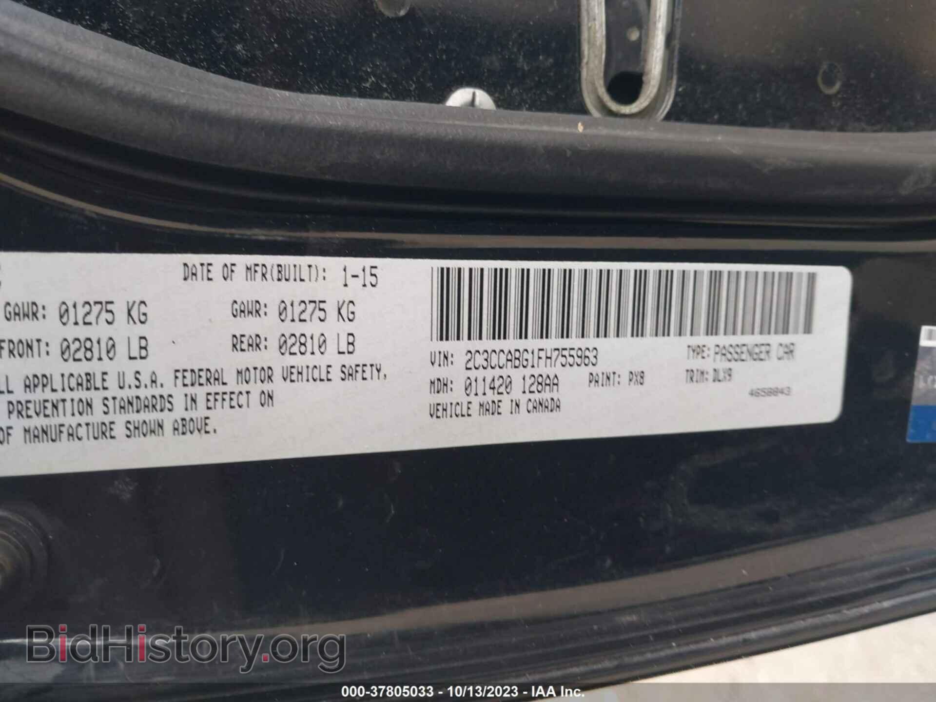 2015 CHRYSLER 300 - VIN: 2C3CCABG1FH755963 - Фото 9