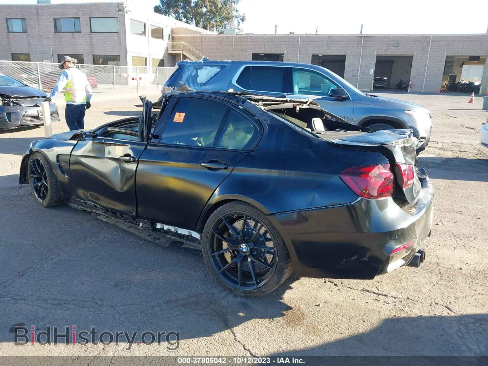 2017 BMW M3 - VIN: WBS8M9C31H5G85119 - Photo 3