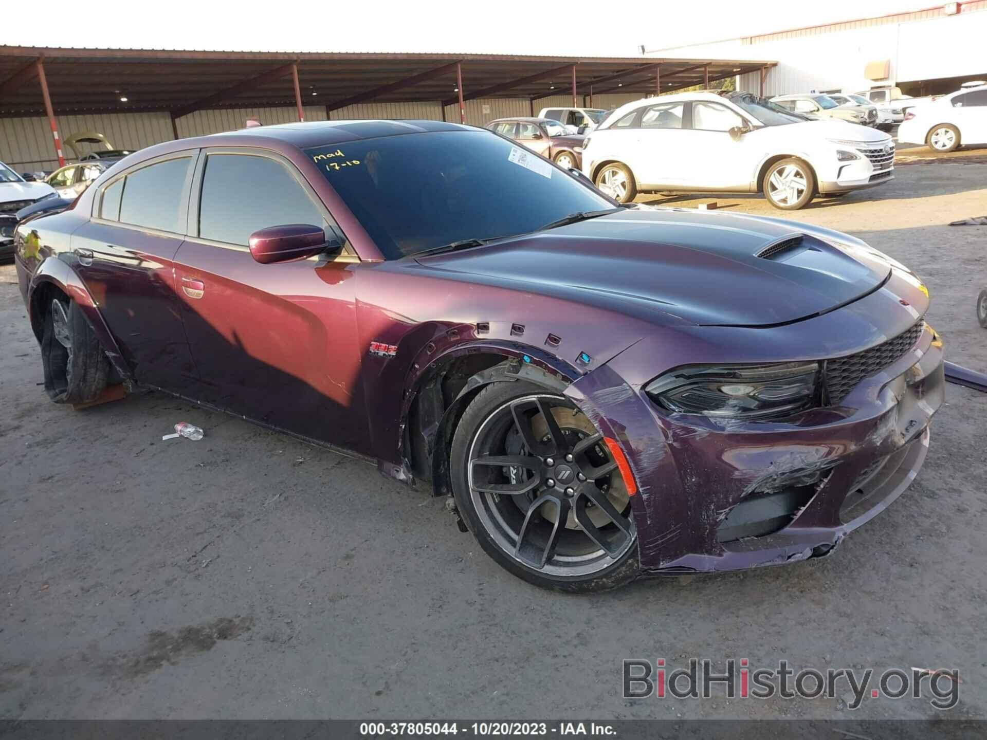 Photo 2C3CDXGJ1MH597934 - DODGE CHARGER 2021