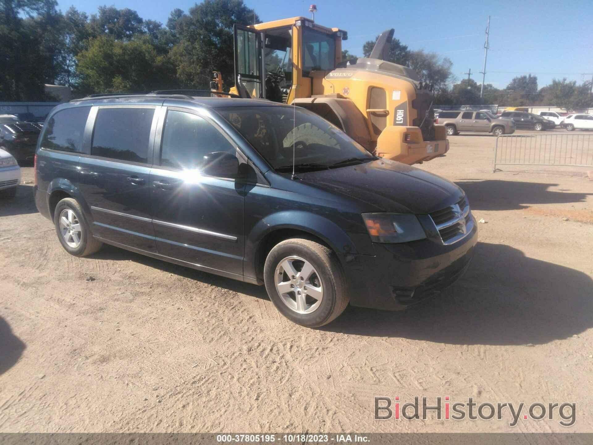 Photo 1D8HN54P08B101405 - DODGE GRAND CARAVAN 2008