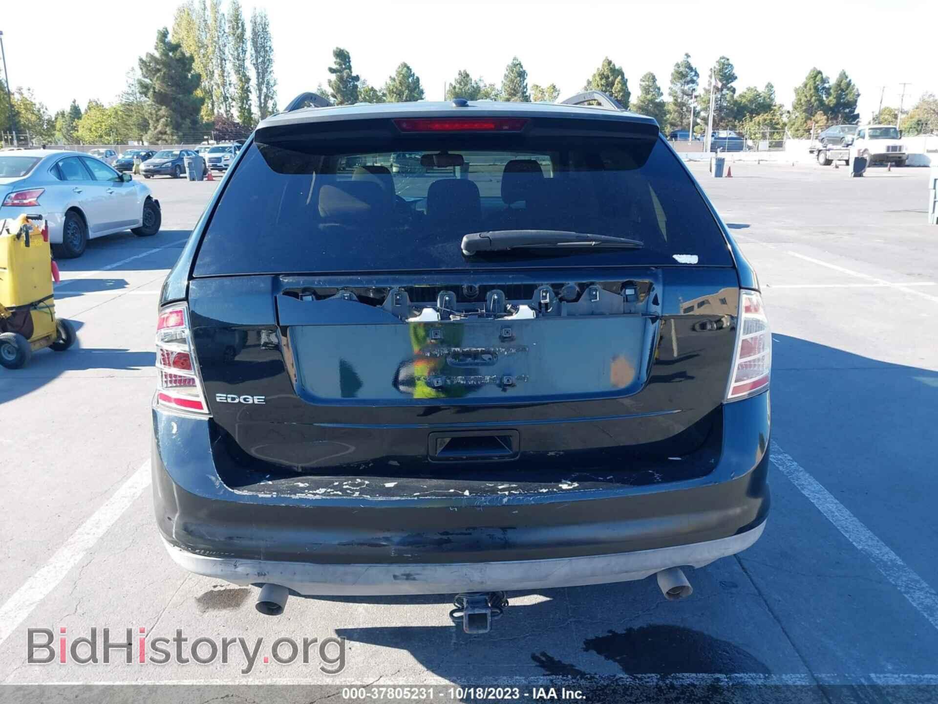 2008 FORD EDGE - VIN: 2FMDK36C48BB42484 - Фото 16
