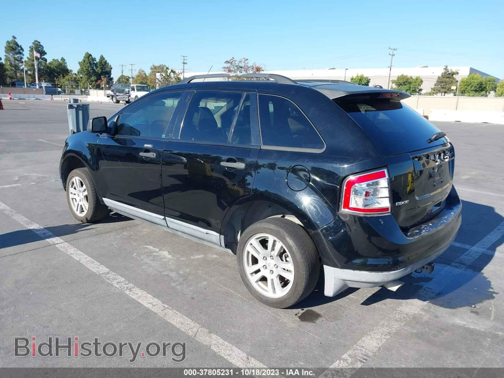 2008 FORD EDGE - VIN: 2FMDK36C48BB42484 - Фото 3