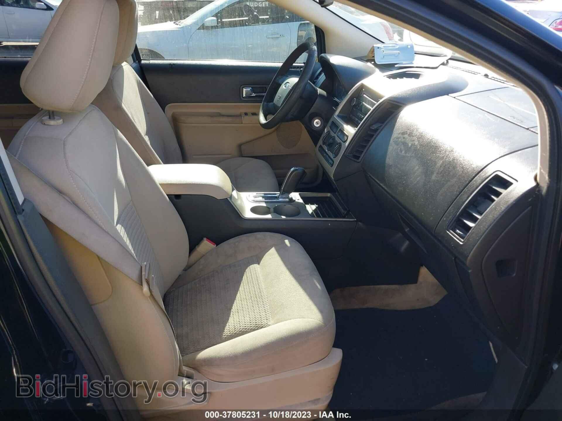 2008 FORD EDGE - VIN: 2FMDK36C48BB42484 - Фото 5