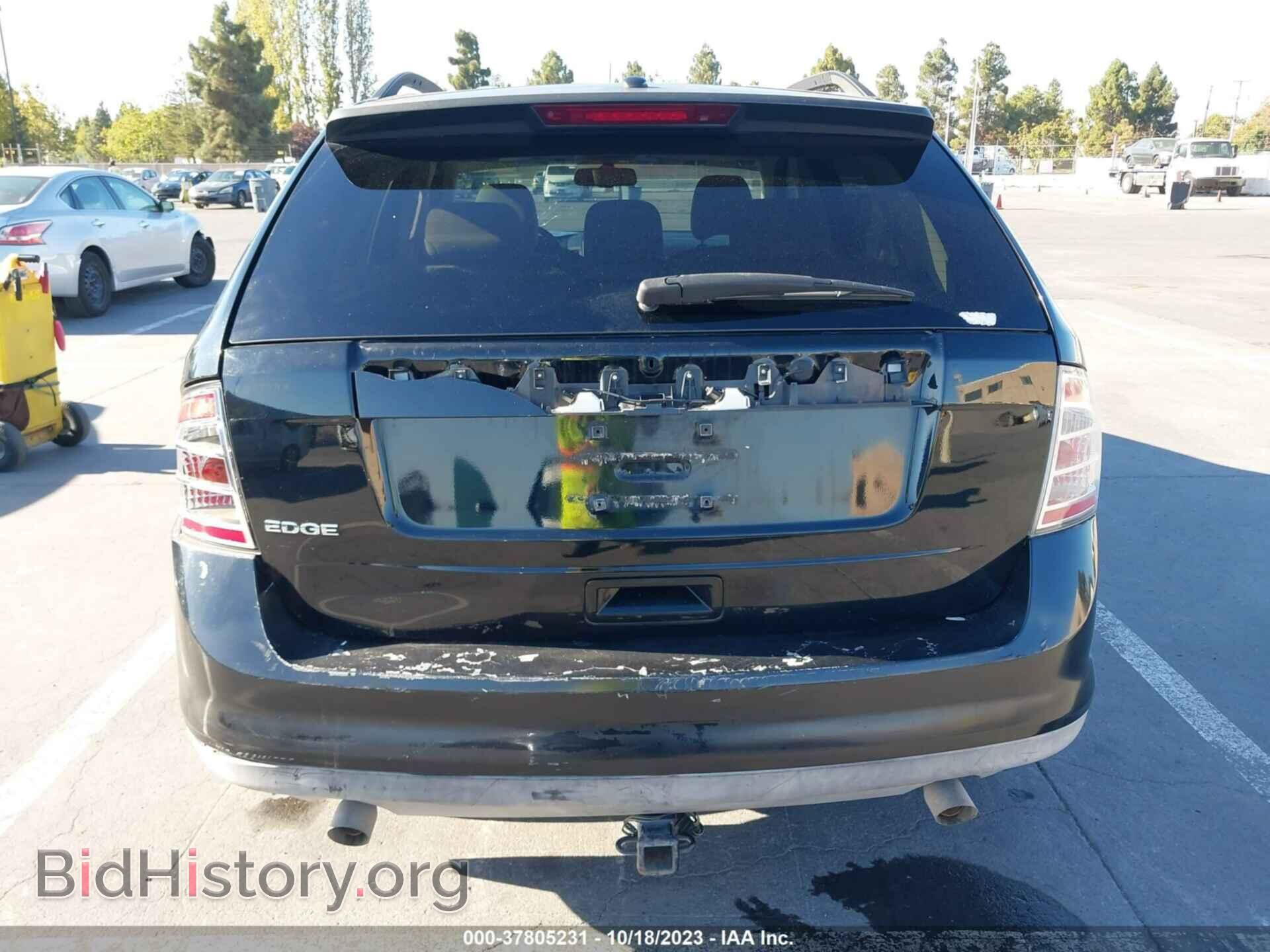 2008 FORD EDGE - VIN: 2FMDK36C48BB42484 - Фото 6