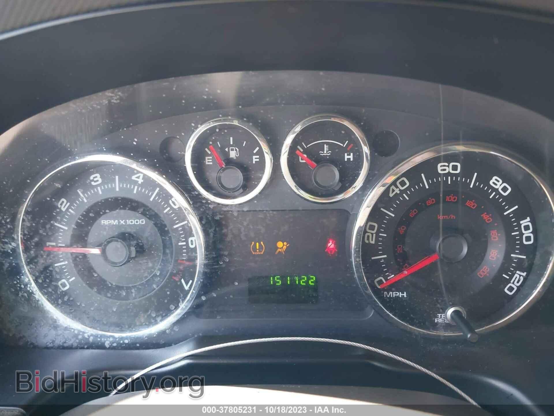 2008 FORD EDGE - VIN: 2FMDK36C48BB42484 - Фото 7