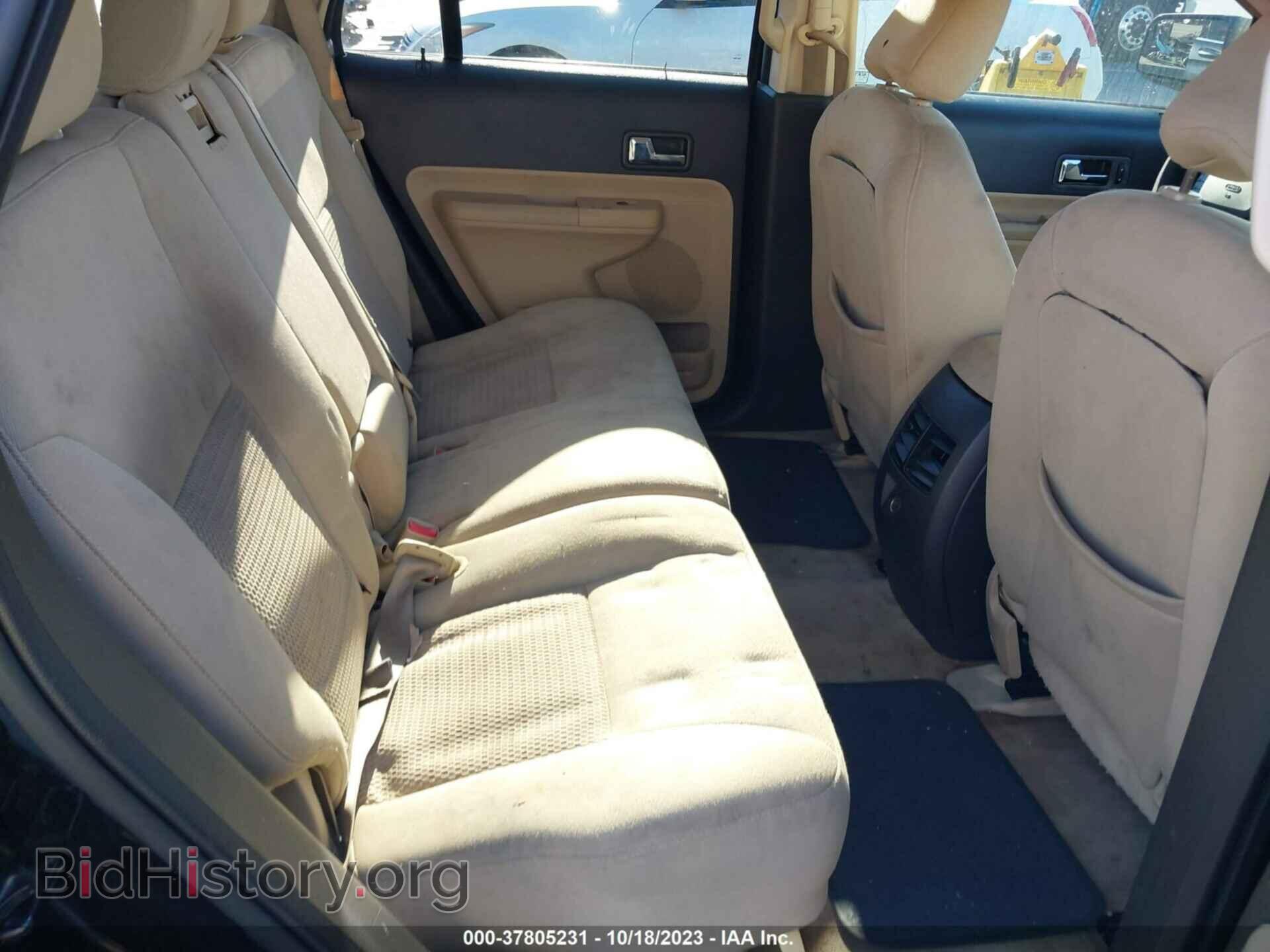 2008 FORD EDGE - VIN: 2FMDK36C48BB42484 - Фото 8