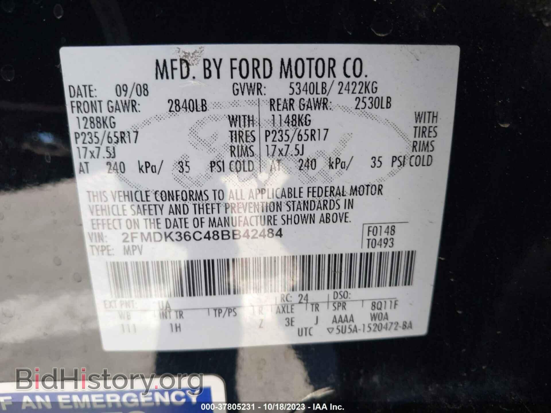 2008 FORD EDGE - VIN: 2FMDK36C48BB42484 - Фото 9