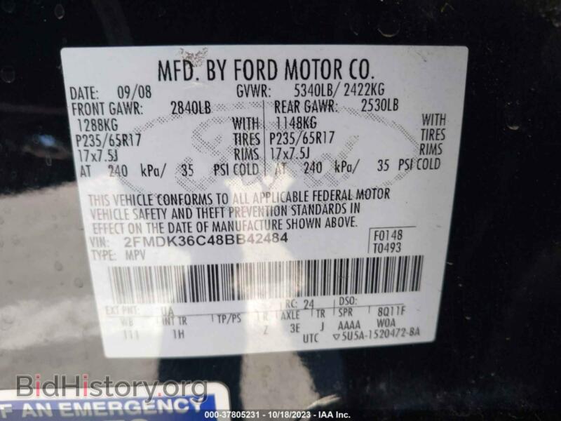 2008 Ford EDGE (VIN 2FMDK36C48BB42484) — фото 9 из 16