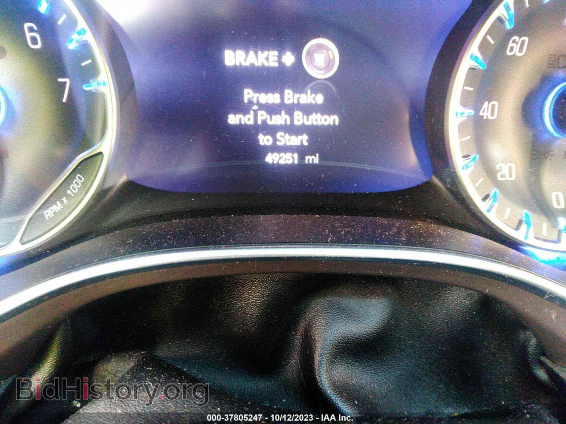 2017 CHRYSLER PACIFICA - VIN: 2C4RC1EG0HR693860 - Photo 7