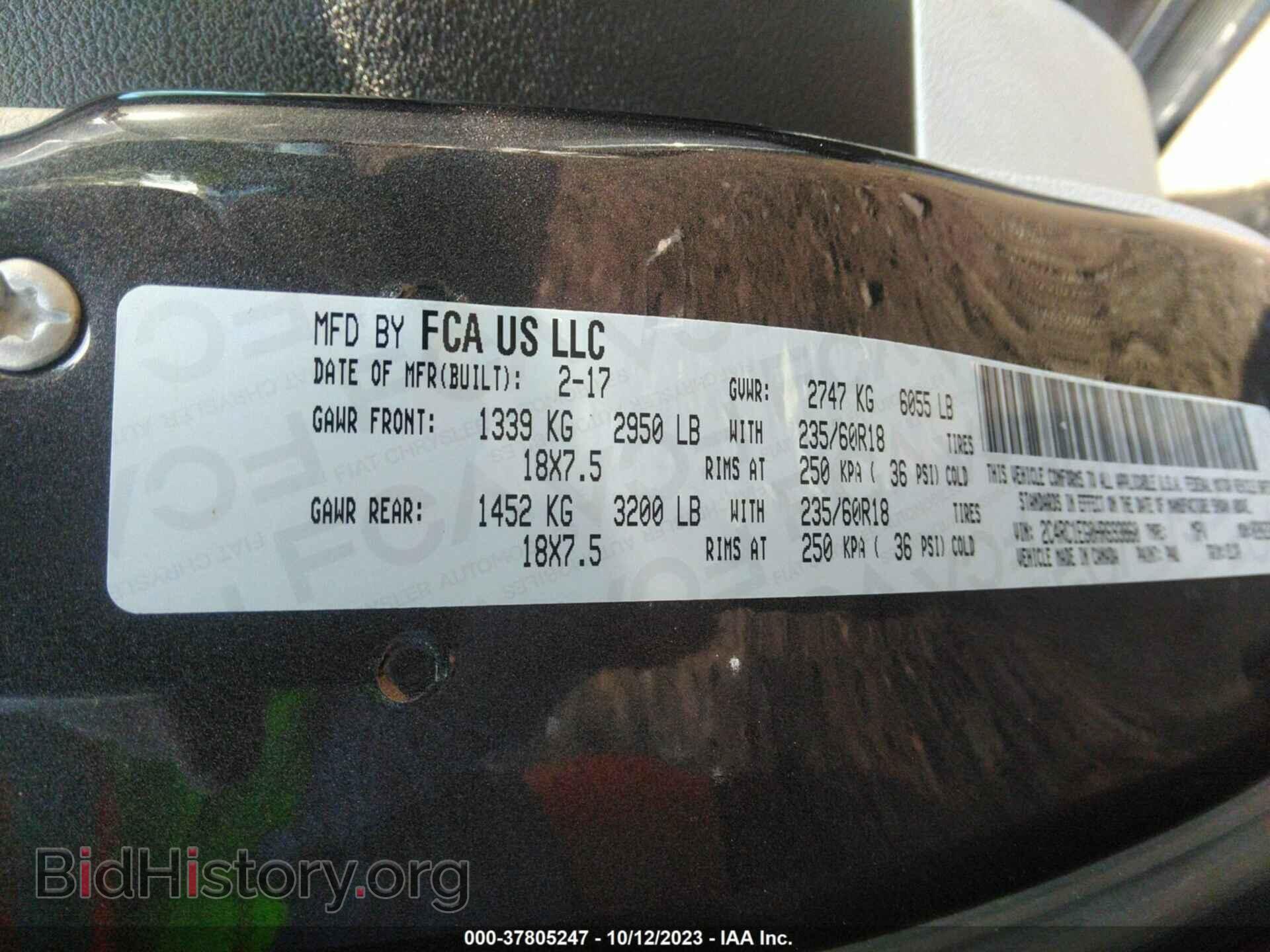 2017 CHRYSLER PACIFICA - VIN: 2C4RC1EG0HR693860 - Photo 9
