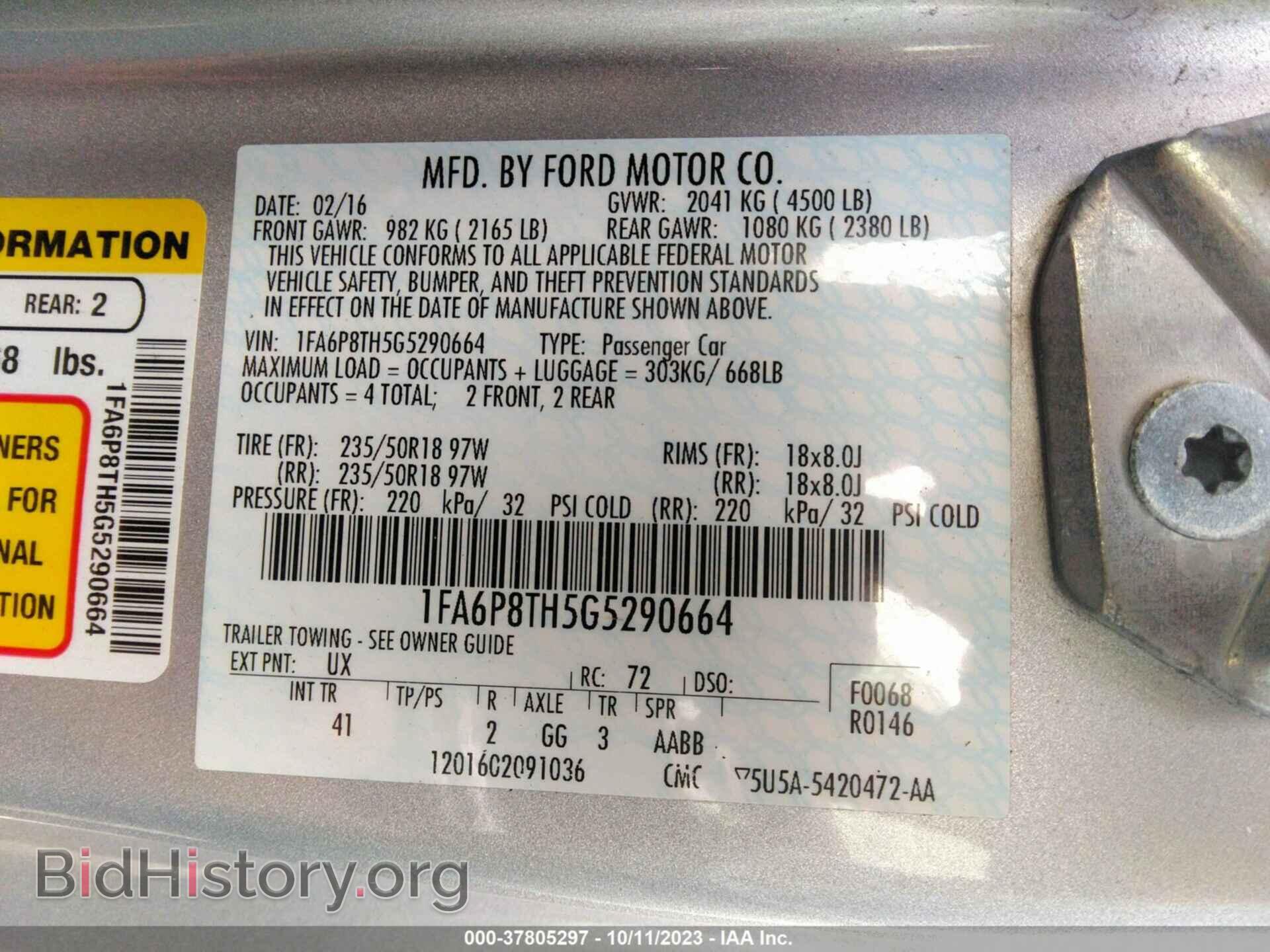 2016 FORD MUSTANG - VIN: 1FA6P8TH5G5290664 - Фото 9