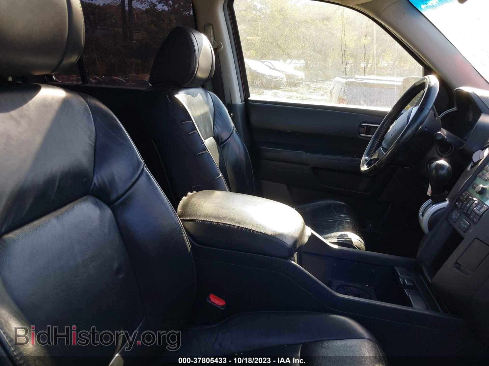2011 HONDA PILOT - VIN: 5FNYF3H53BB026454 - Photo 5