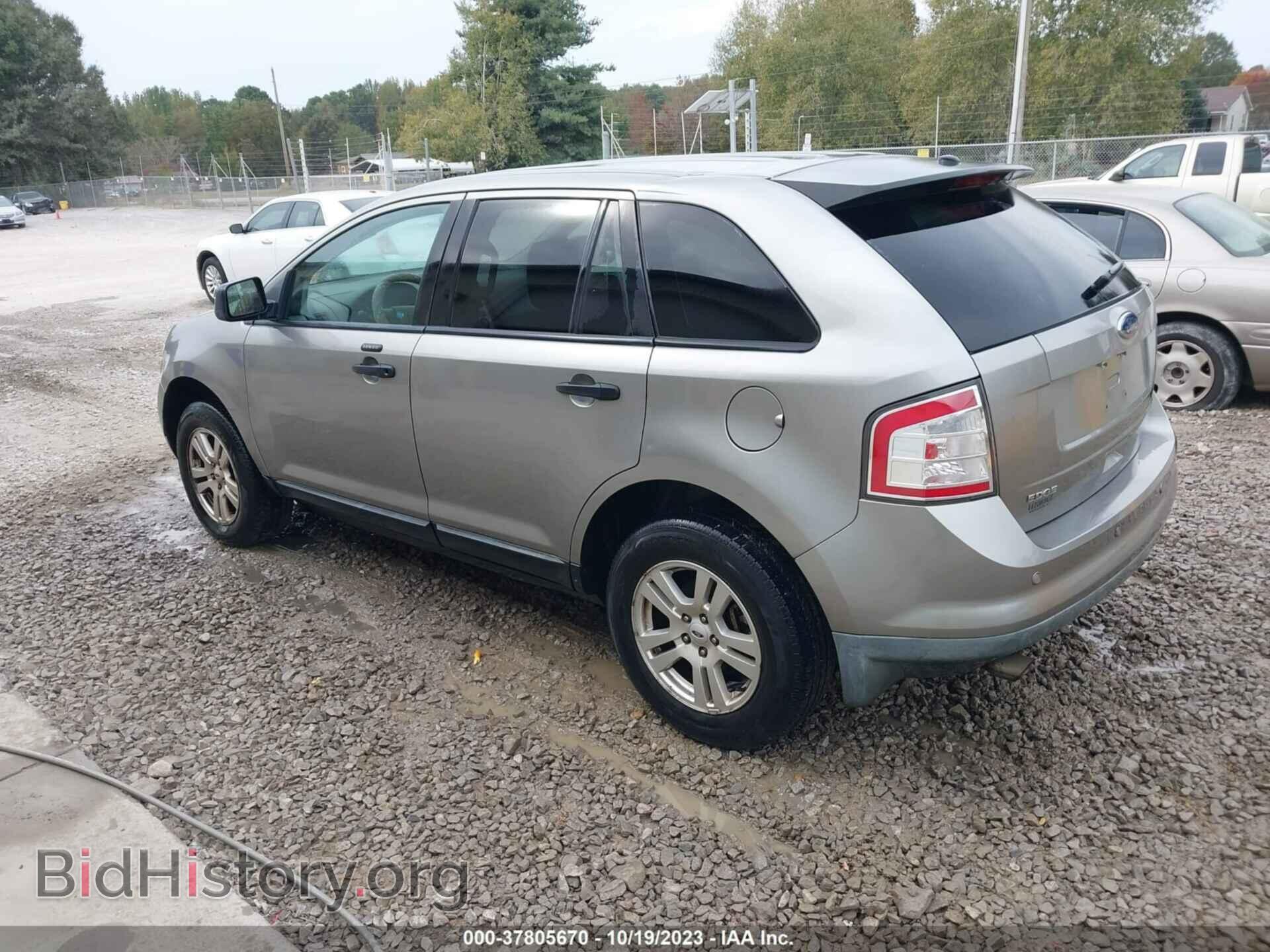 2008 FORD EDGE - VIN: 2FMDK36C68BB37951 - Фото 3