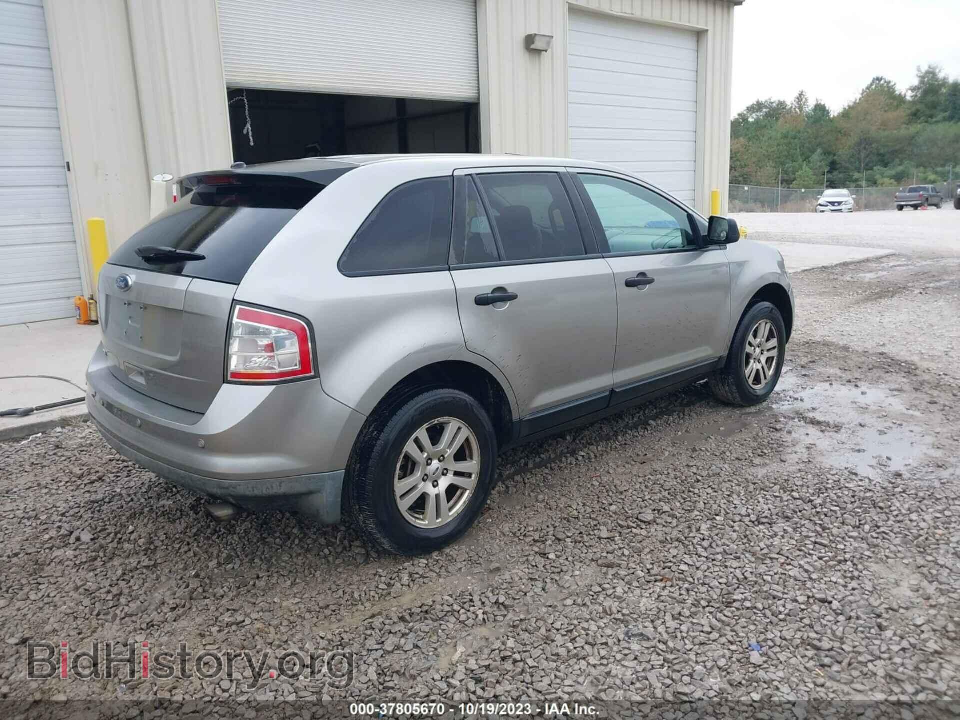 2008 FORD EDGE - VIN: 2FMDK36C68BB37951 - Фото 4