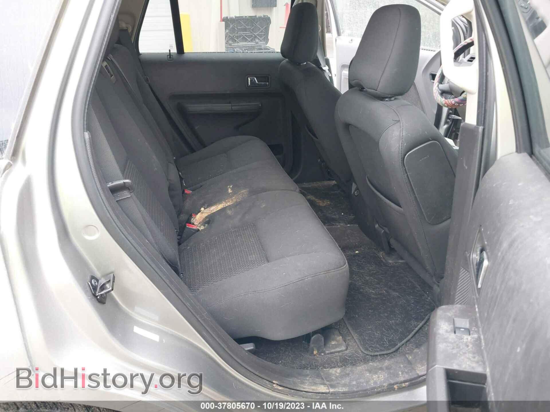 2008 FORD EDGE - VIN: 2FMDK36C68BB37951 - Фото 8