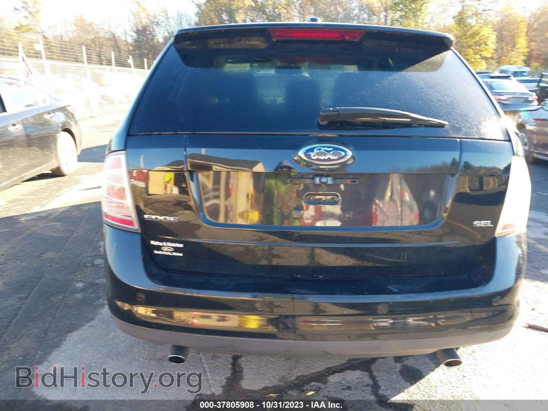 2007 FORD EDGE - VIN: 2FMDK39C87BB12477 - Photo 16