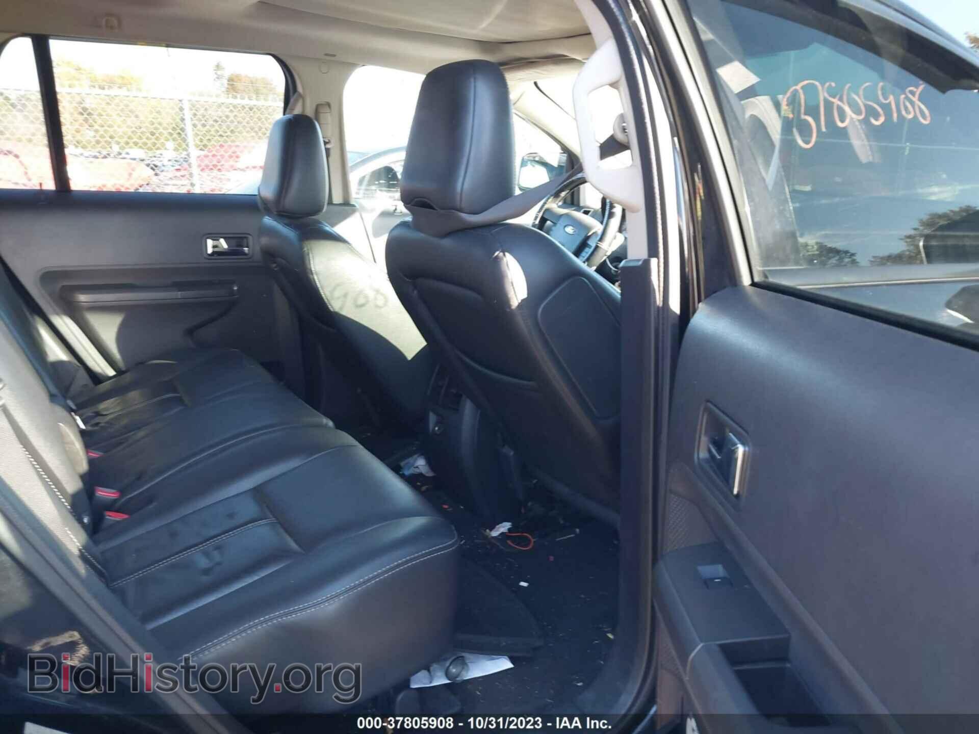2007 FORD EDGE - VIN: 2FMDK39C87BB12477 - Photo 8