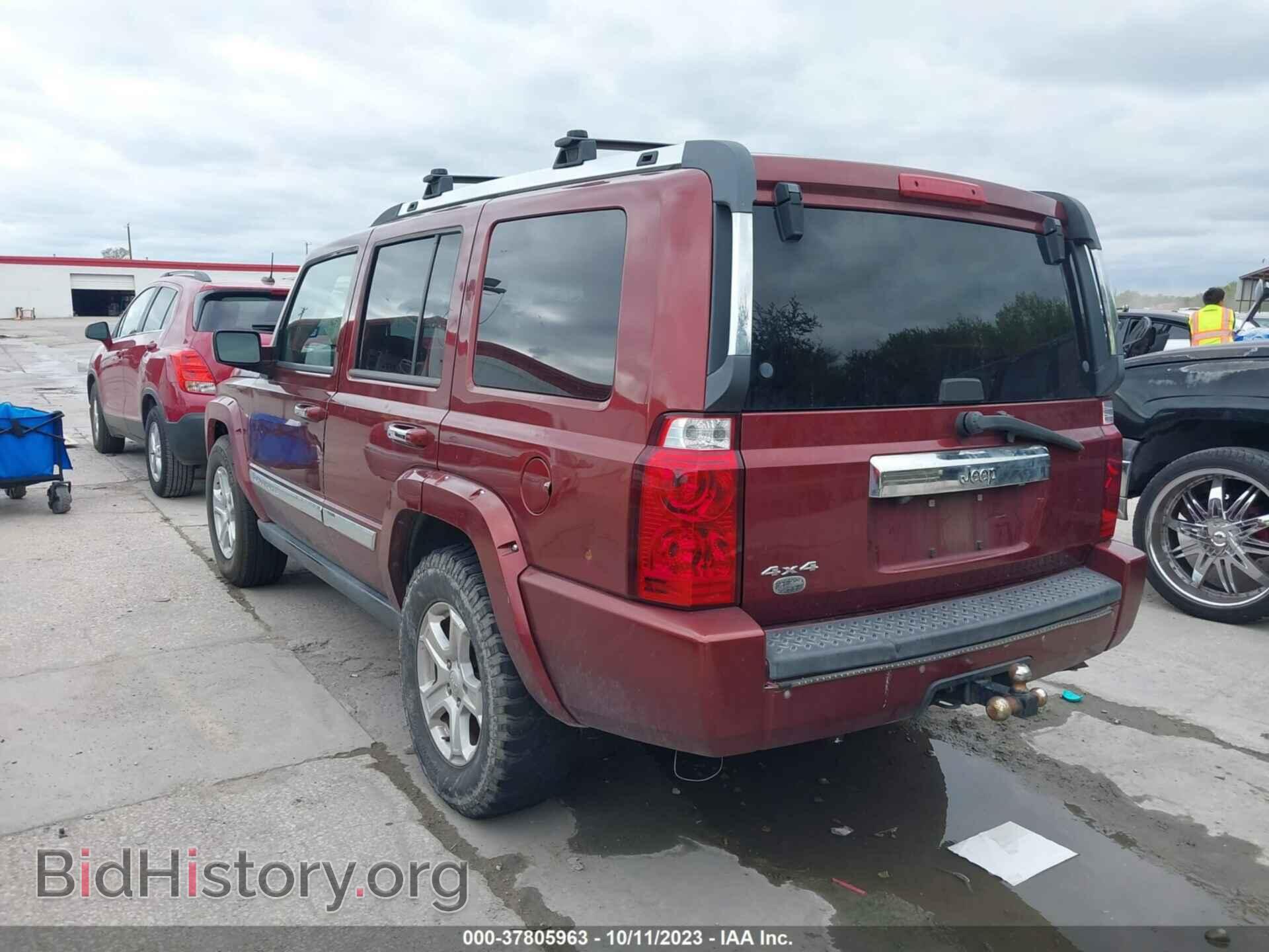 2008 JEEP COMMANDER - VIN: 1J8HG68258C186158 - Фото 3