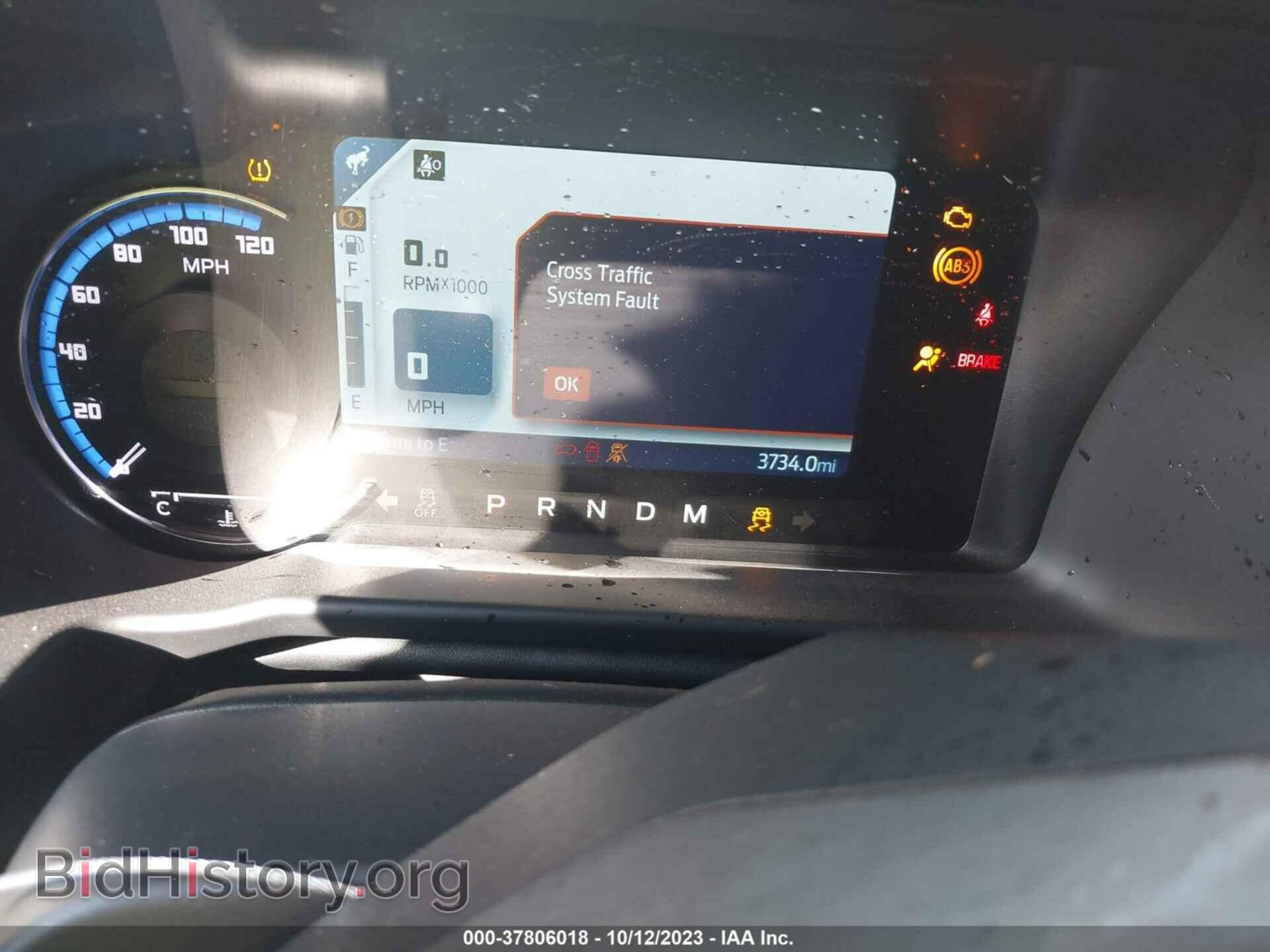 2023 FORD BRONCO - VIN: 1FMEE5DP2PLA82538 - Photo 7