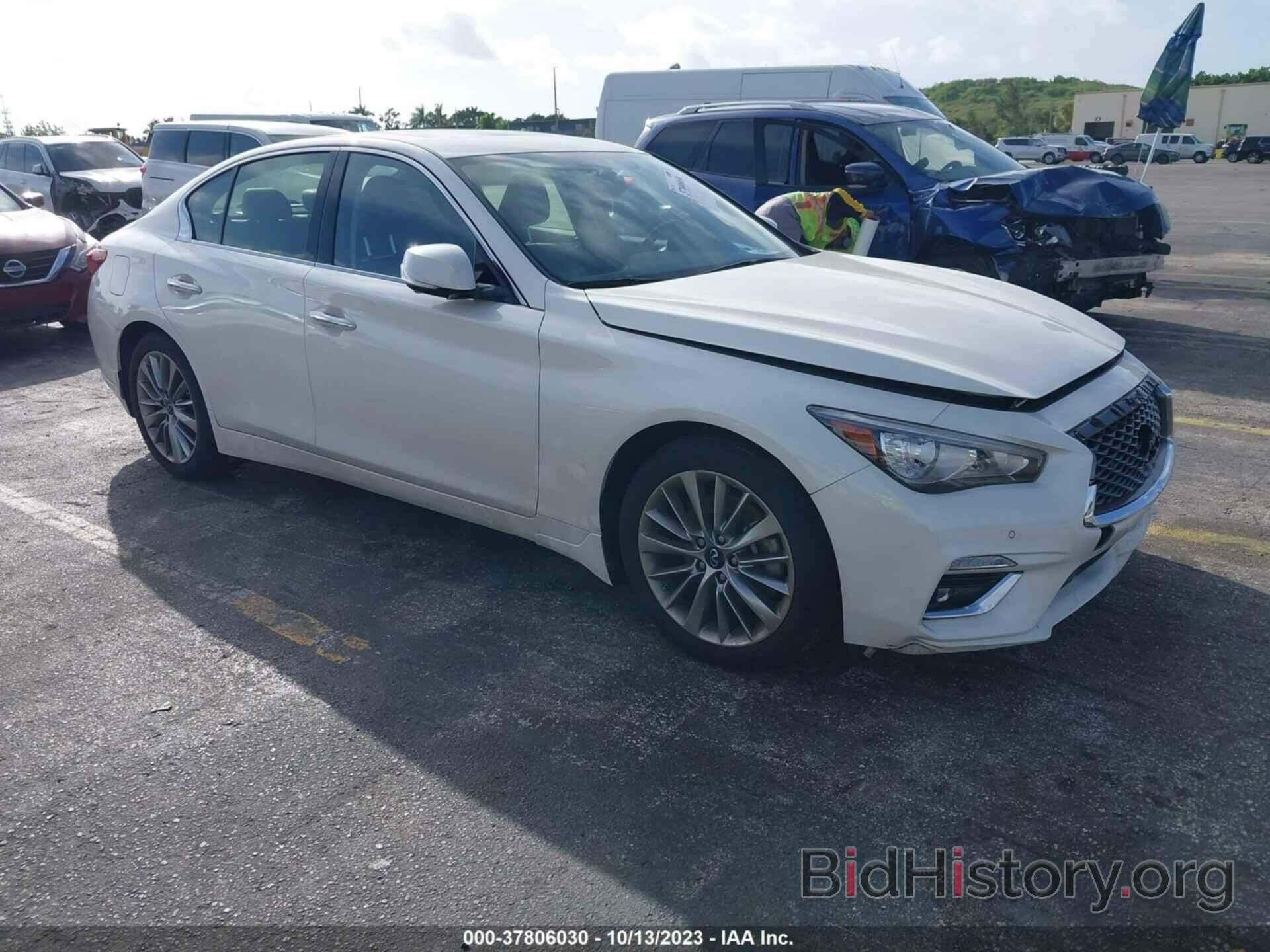 Photo JN1EV7BP4NM311640 - INFINITI Q50 2022