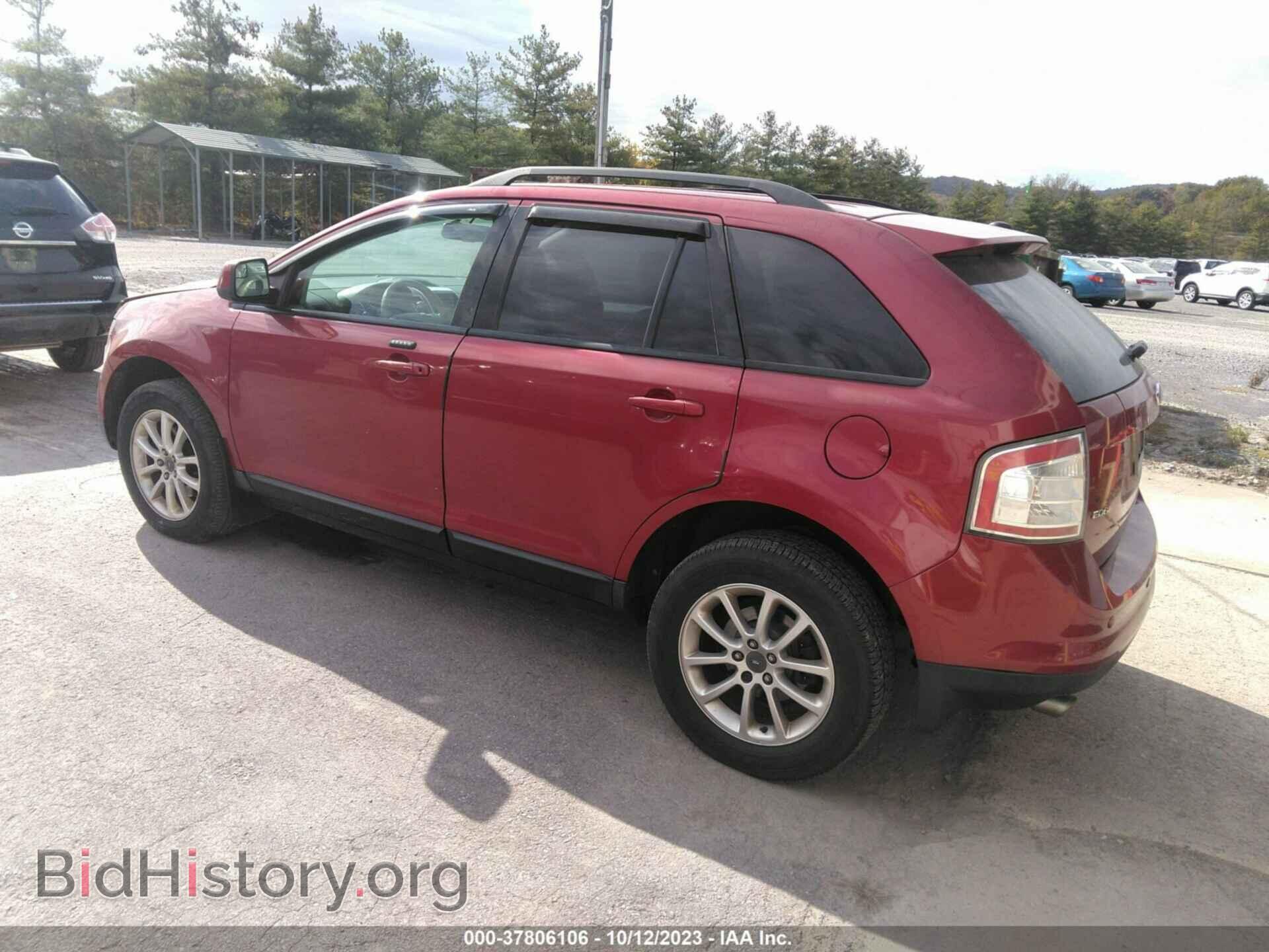 2009 FORD EDGE - VIN: 2FMDK48C19BA86573 - Фото 3