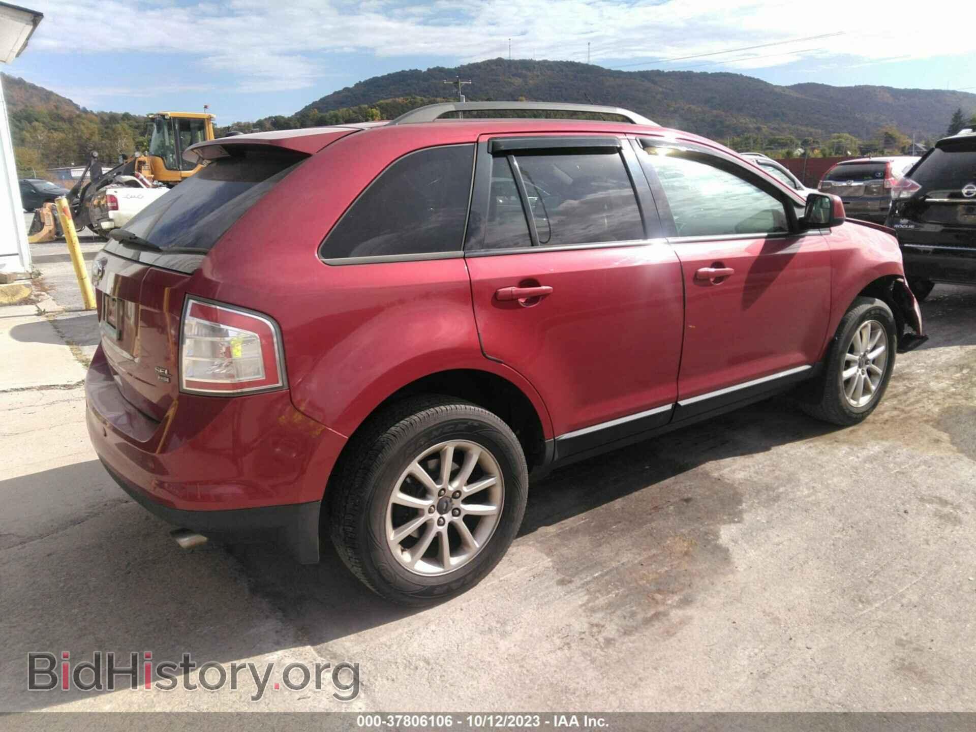 2009 FORD EDGE - VIN: 2FMDK48C19BA86573 - Фото 4